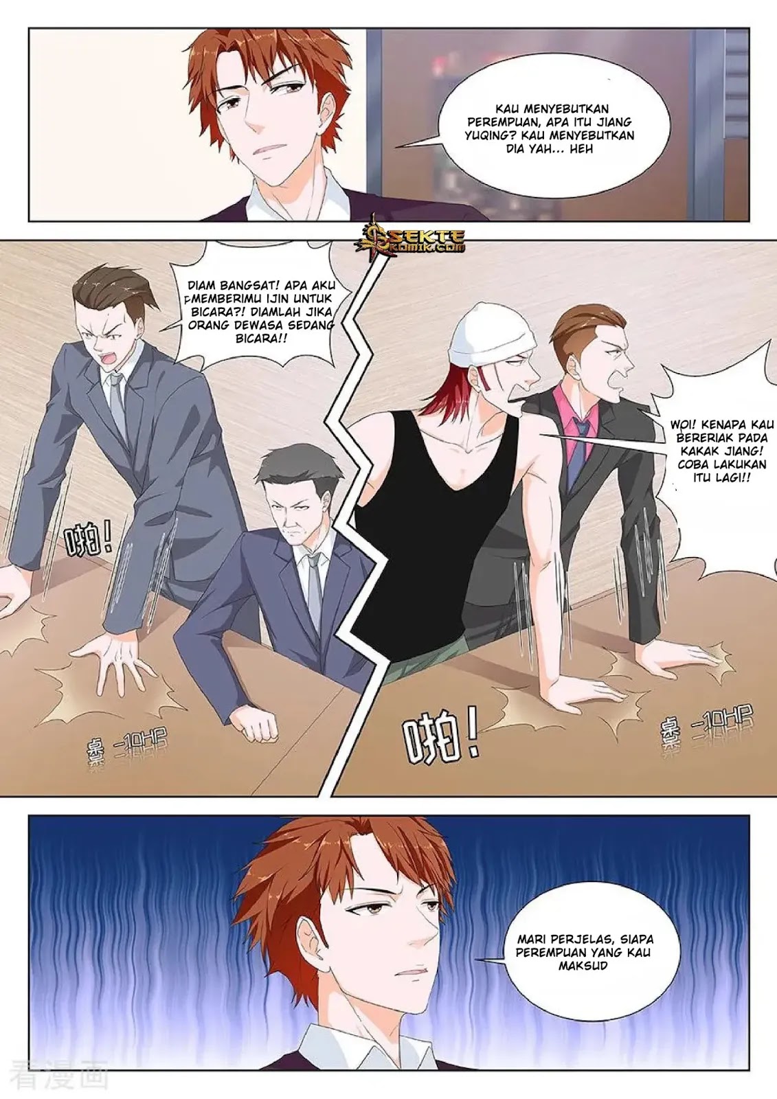 Metropolitan System chapter 119