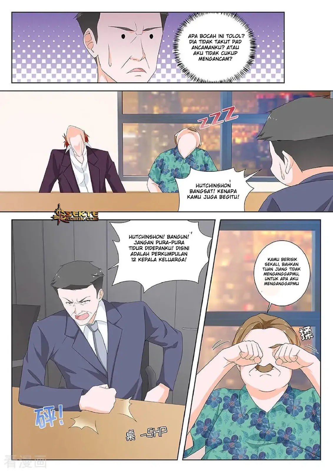 Metropolitan System chapter 119