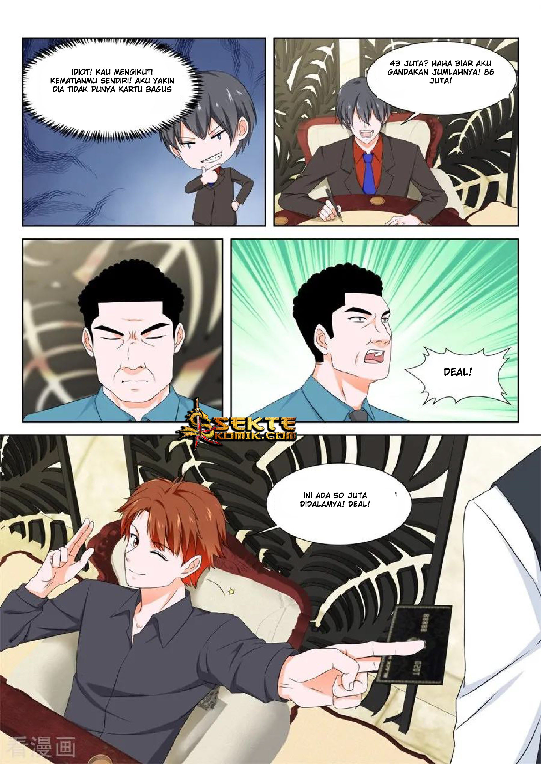 Metropolitan System chapter 127