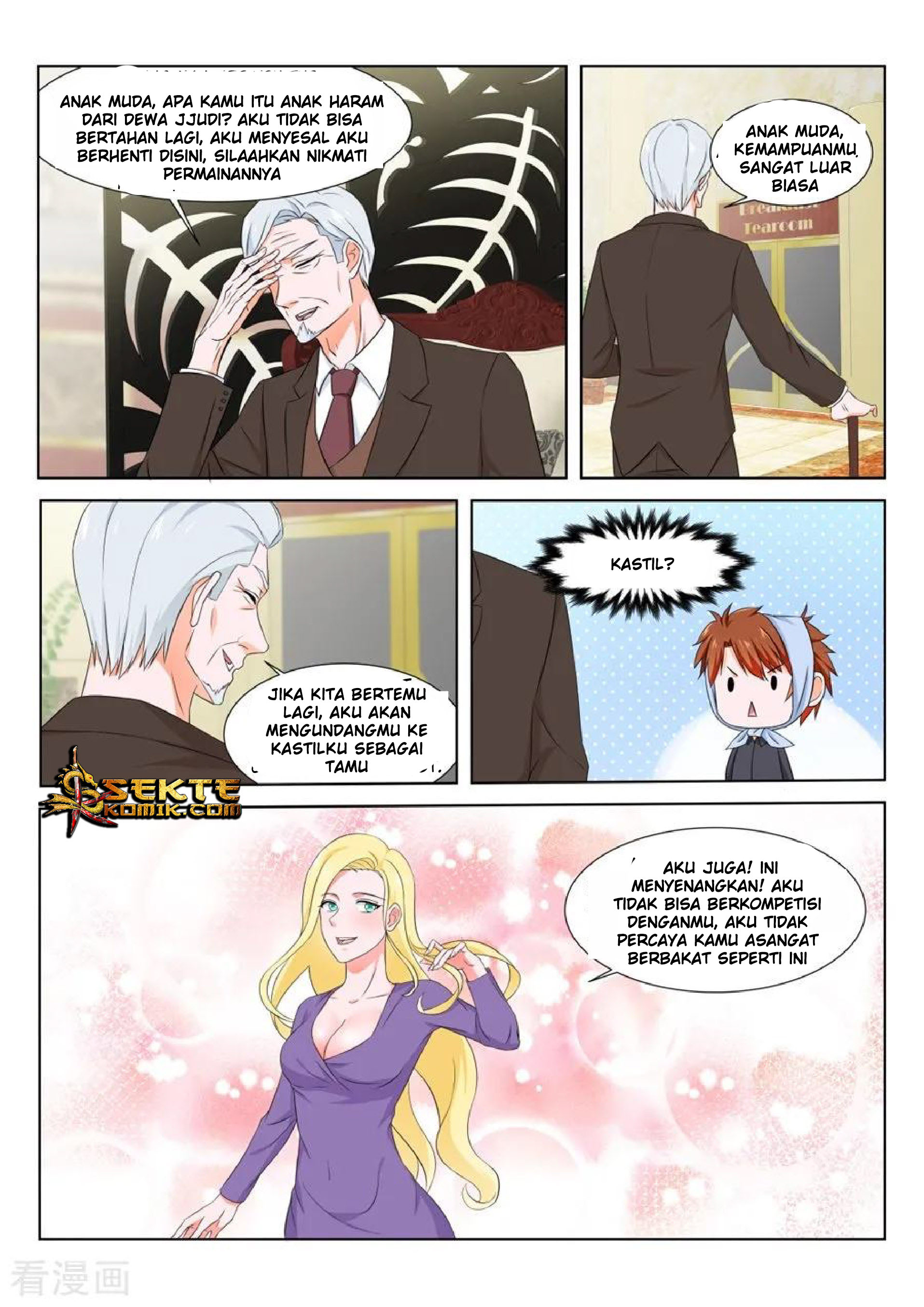 Metropolitan System chapter 127