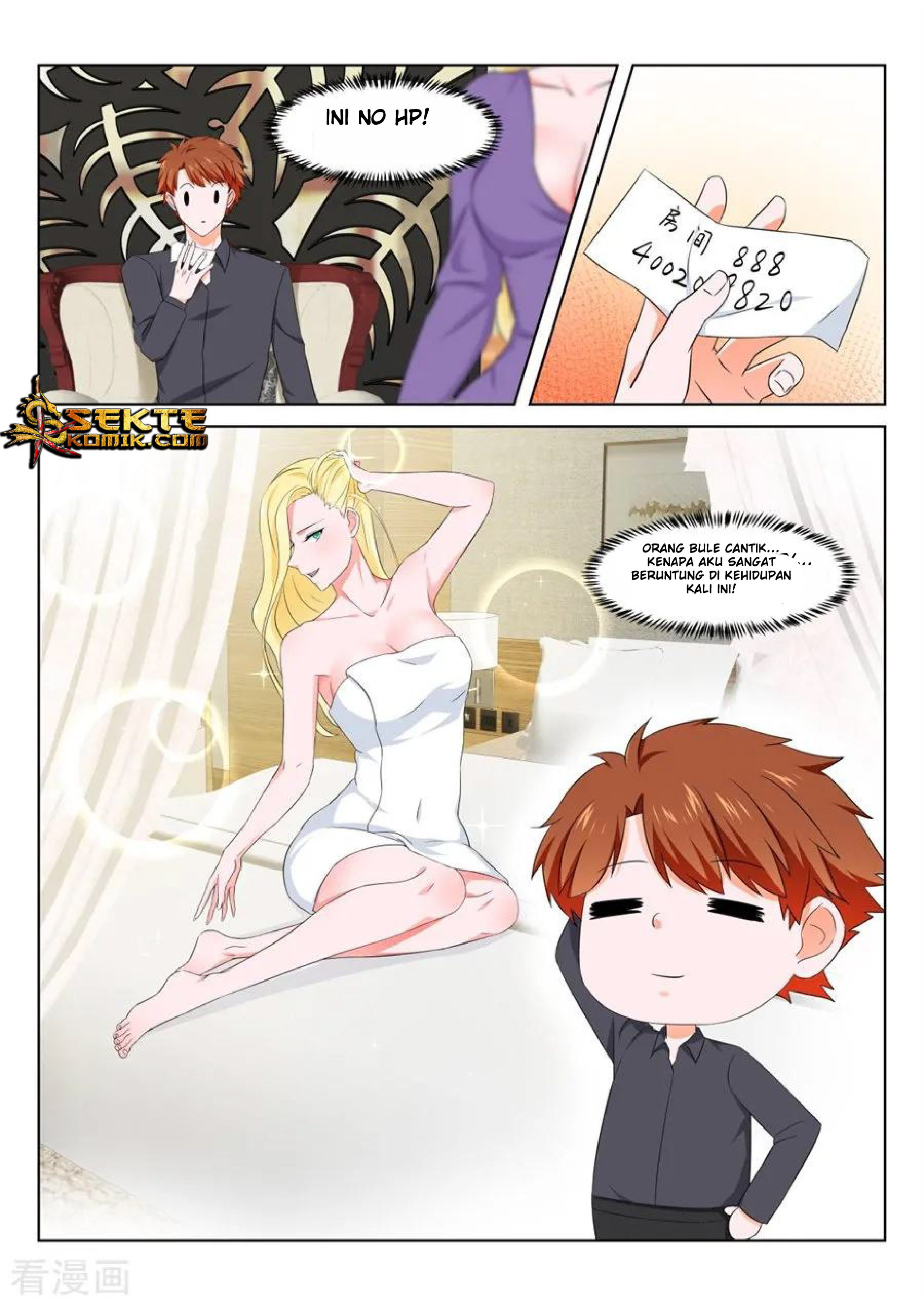 Metropolitan System chapter 127