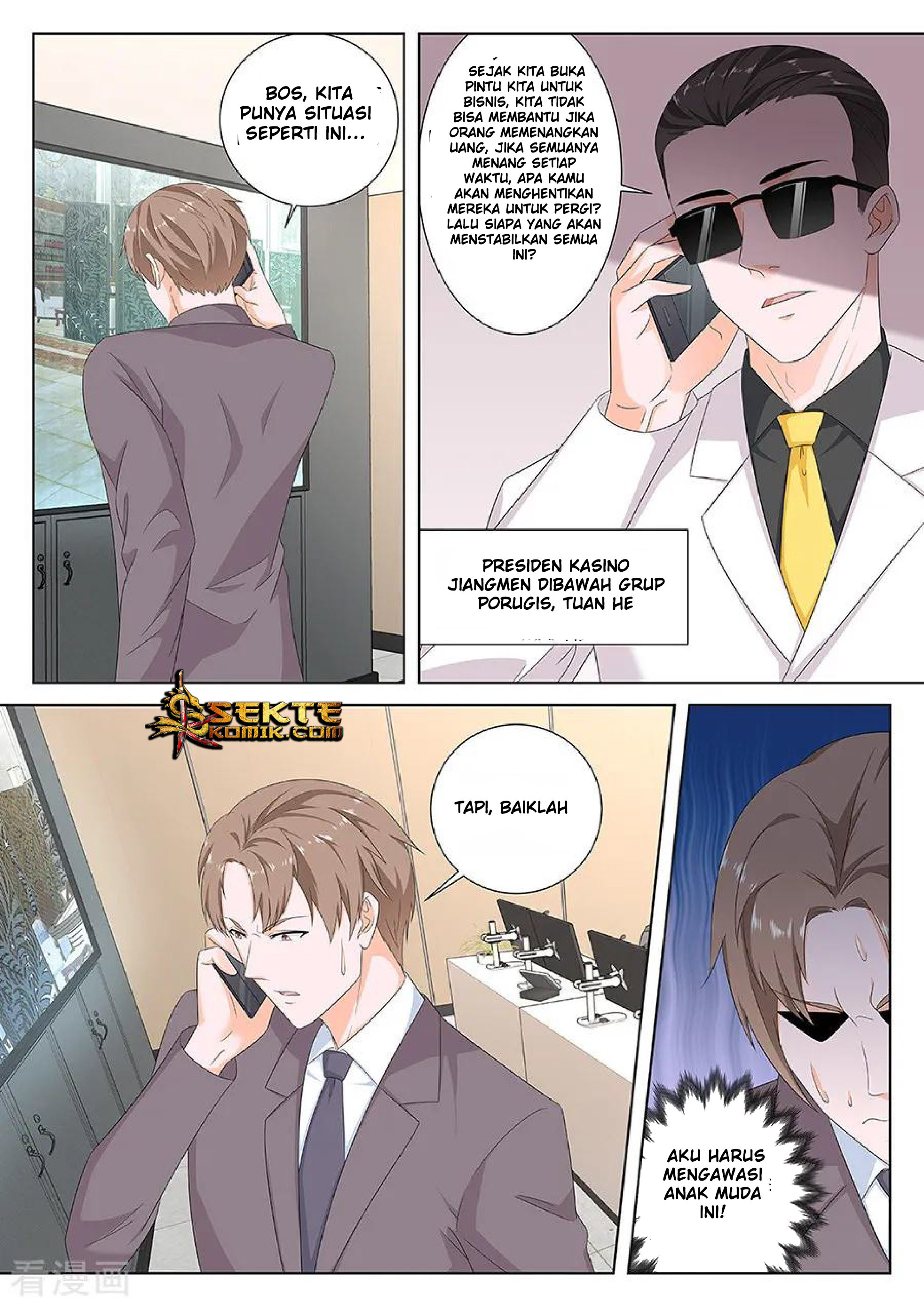 Metropolitan System chapter 128