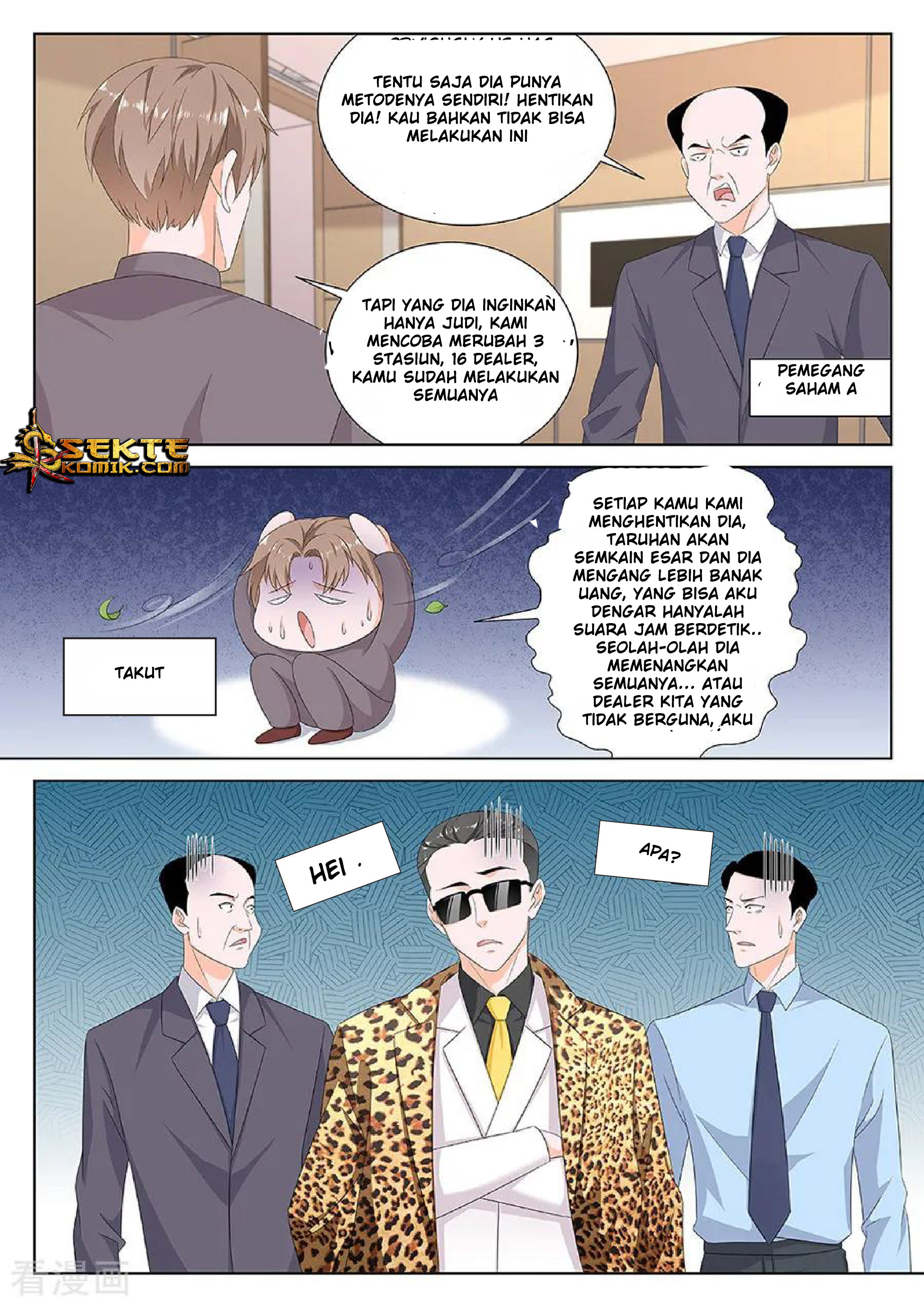 Metropolitan System chapter 128