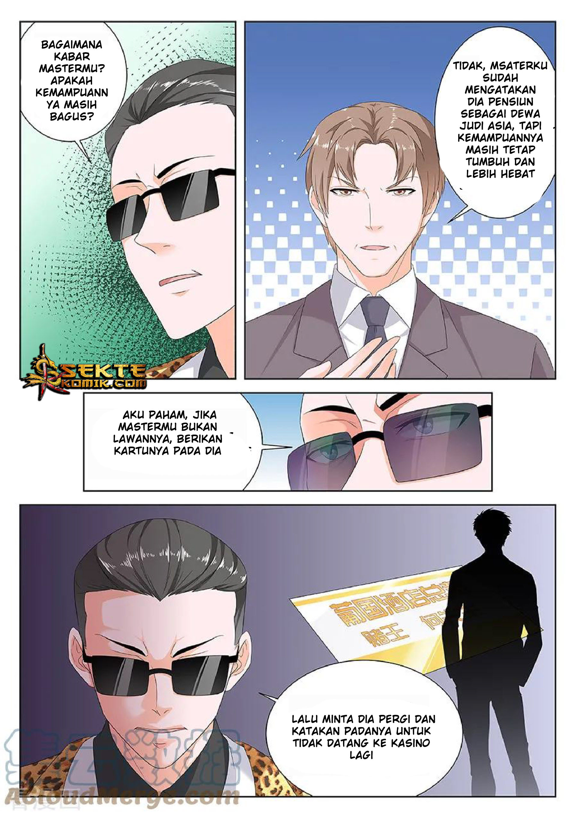 Metropolitan System chapter 128
