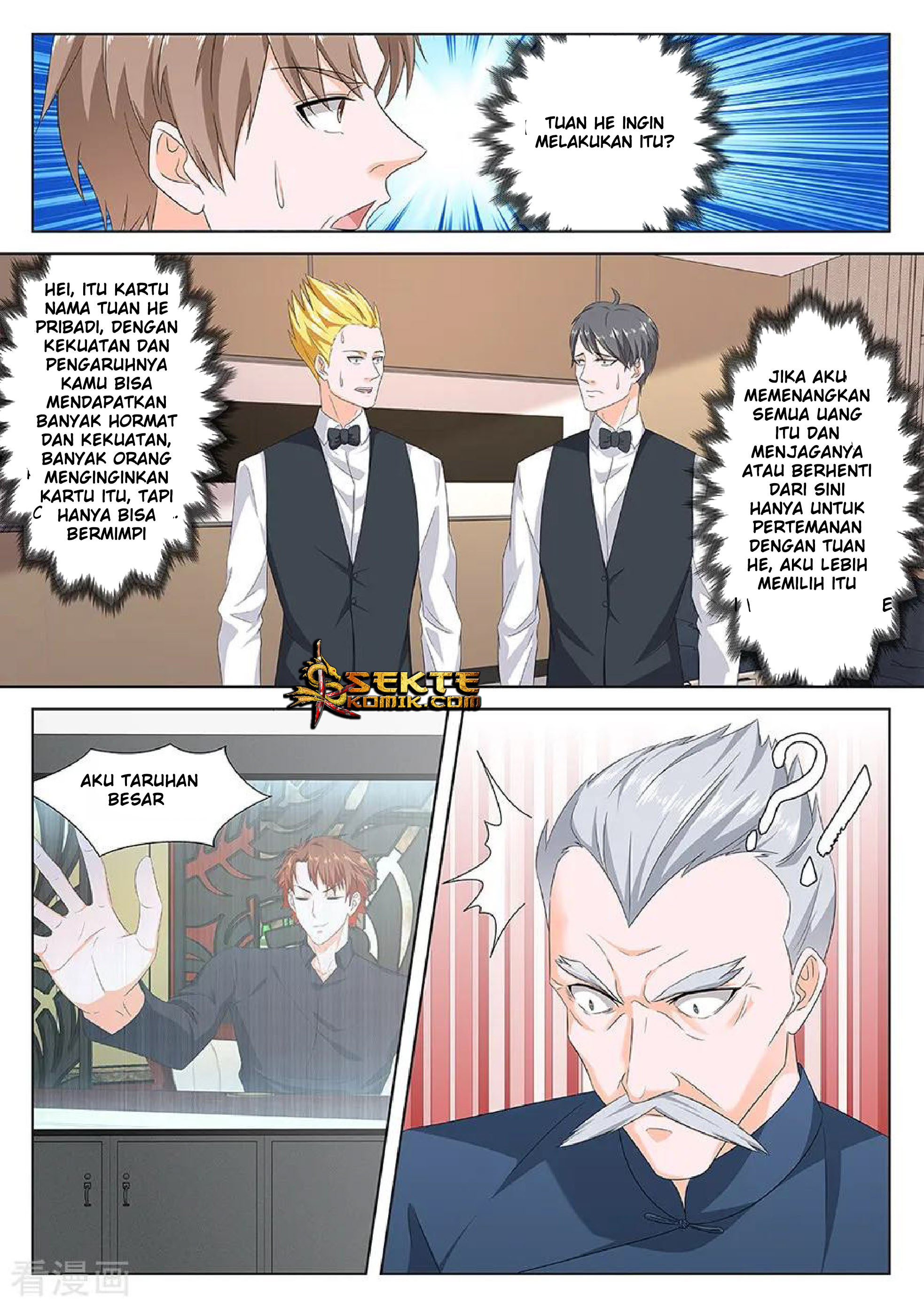 Metropolitan System chapter 128