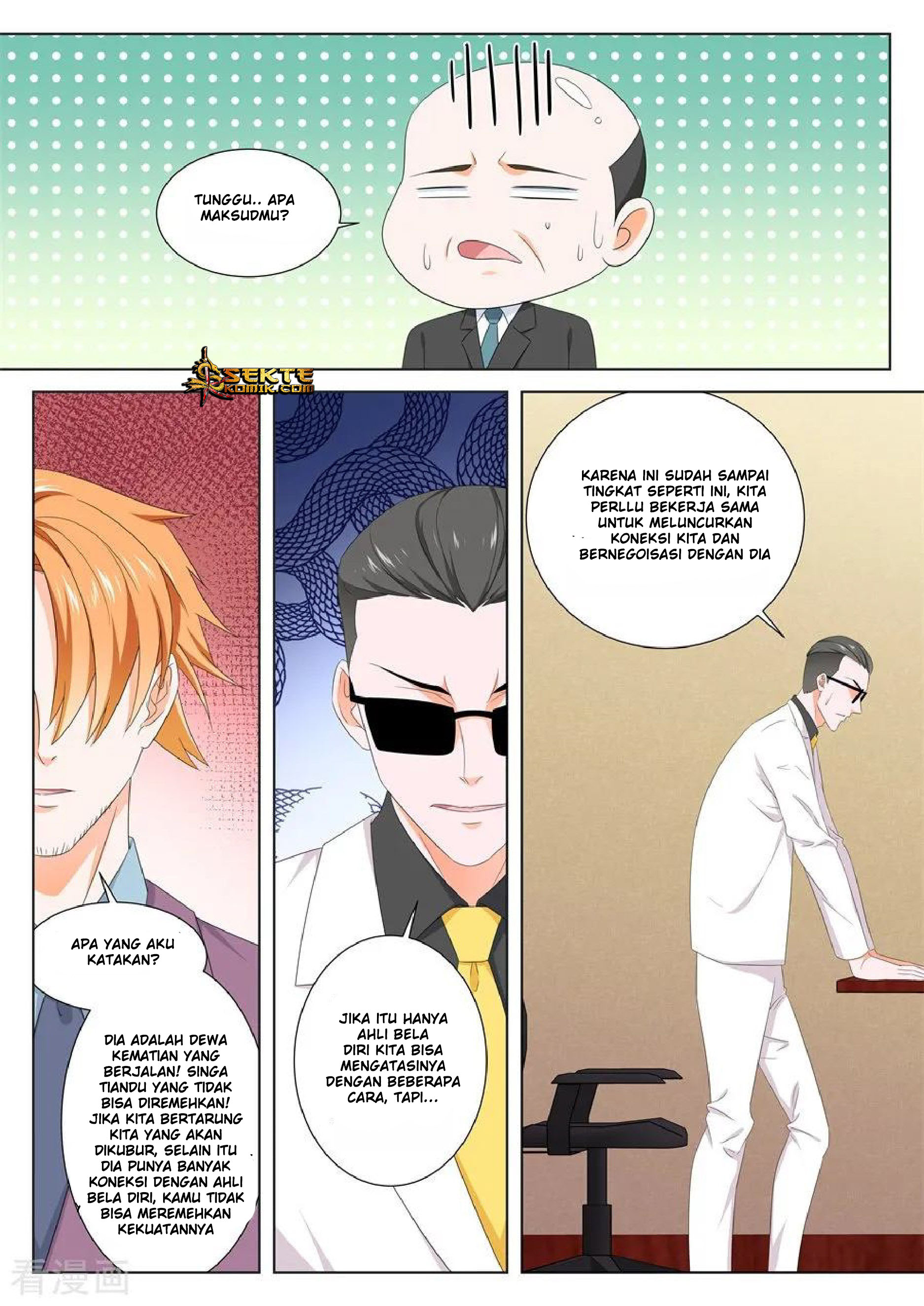 Metropolitan System chapter 130