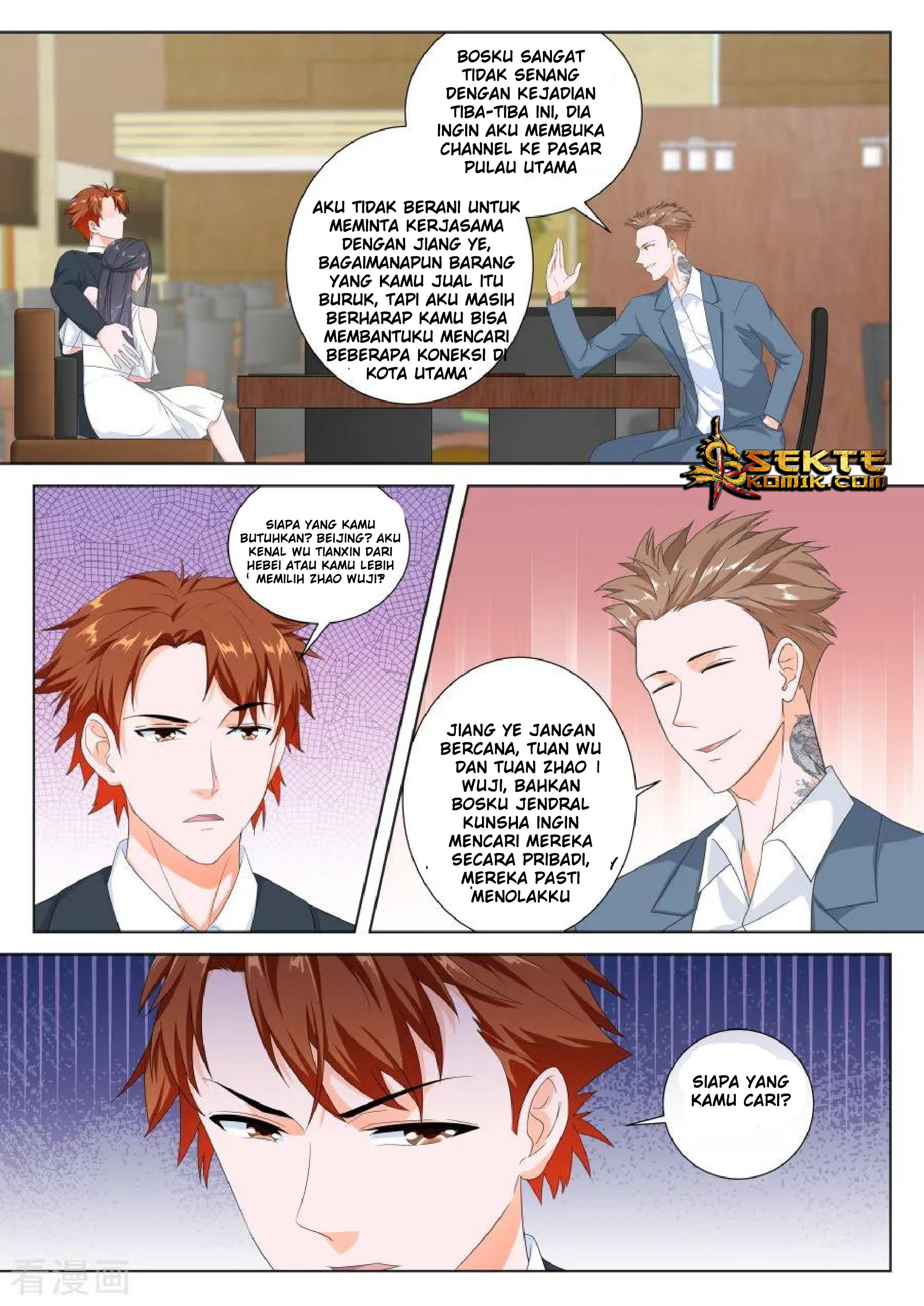 Metropolitan System chapter 132