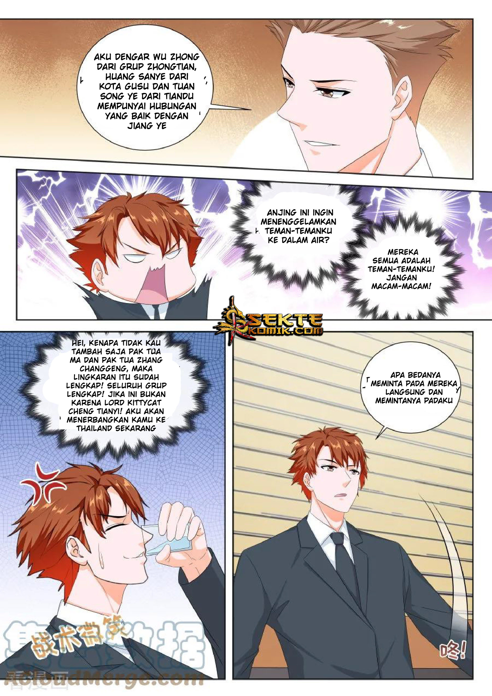 Metropolitan System chapter 132
