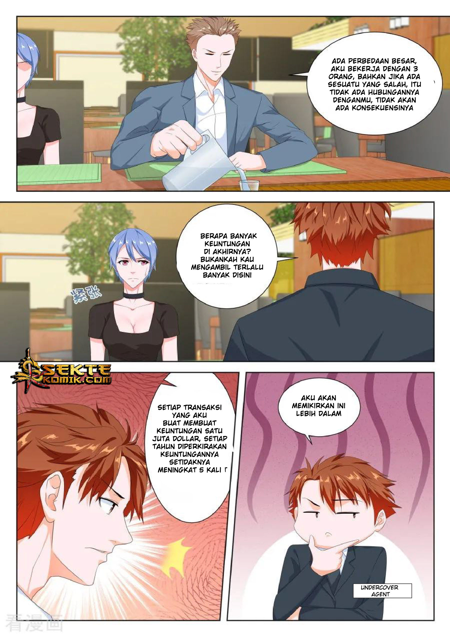 Metropolitan System chapter 132