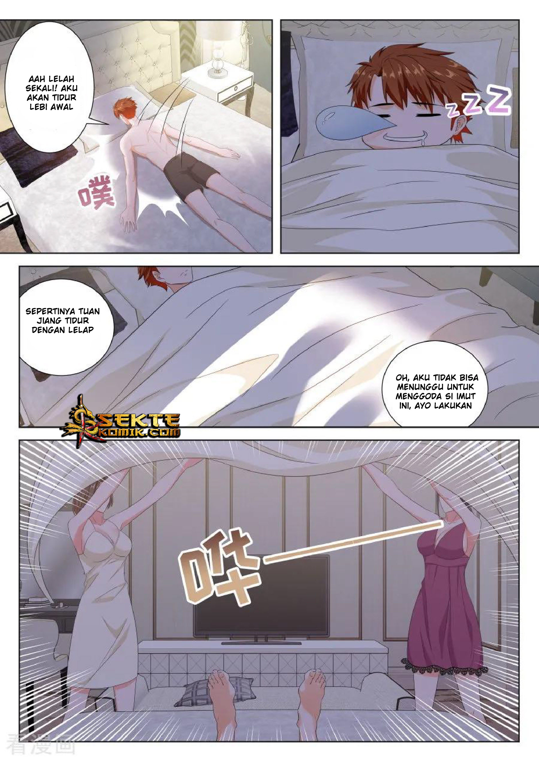 Metropolitan System chapter 132