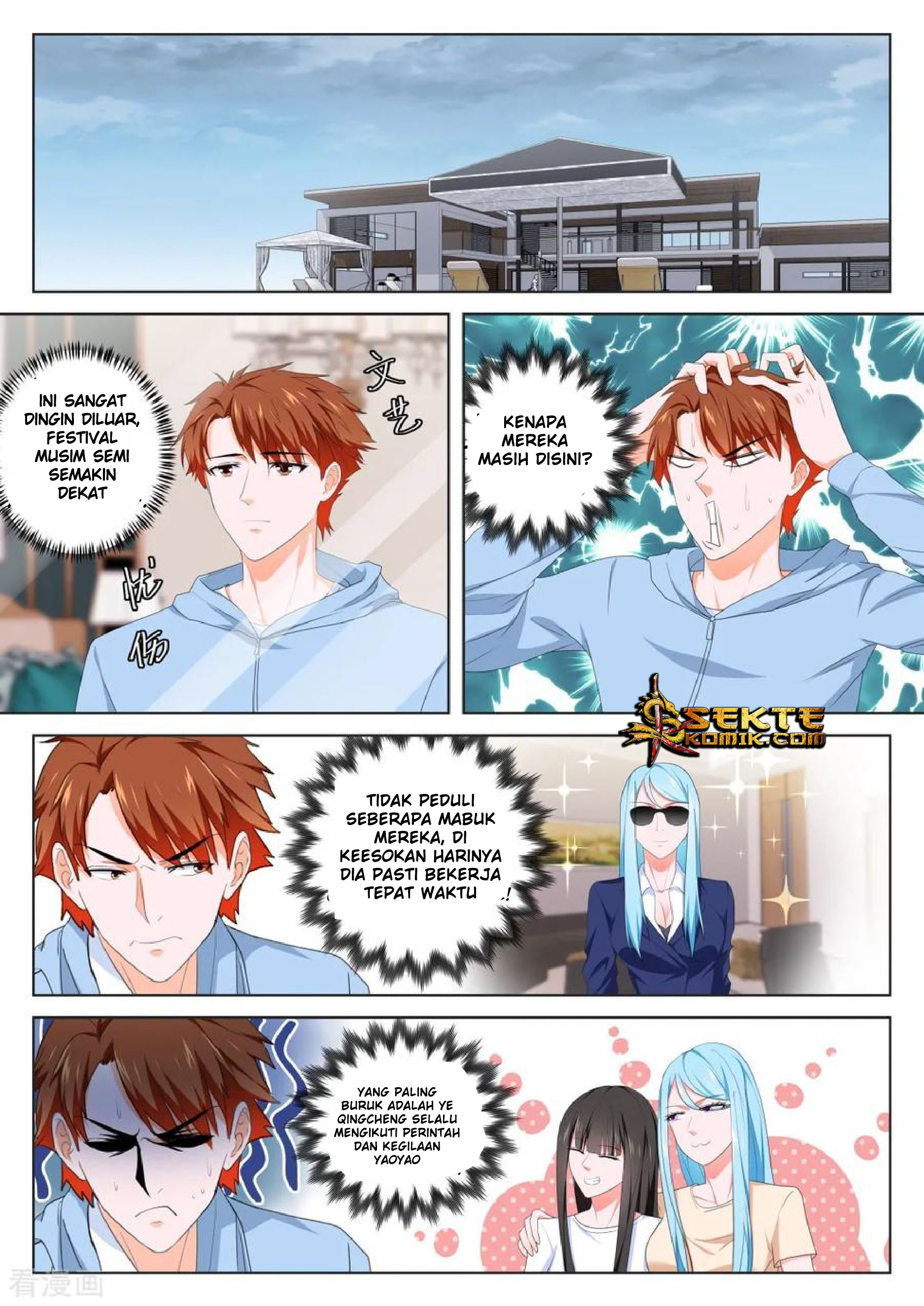Metropolitan System chapter 141