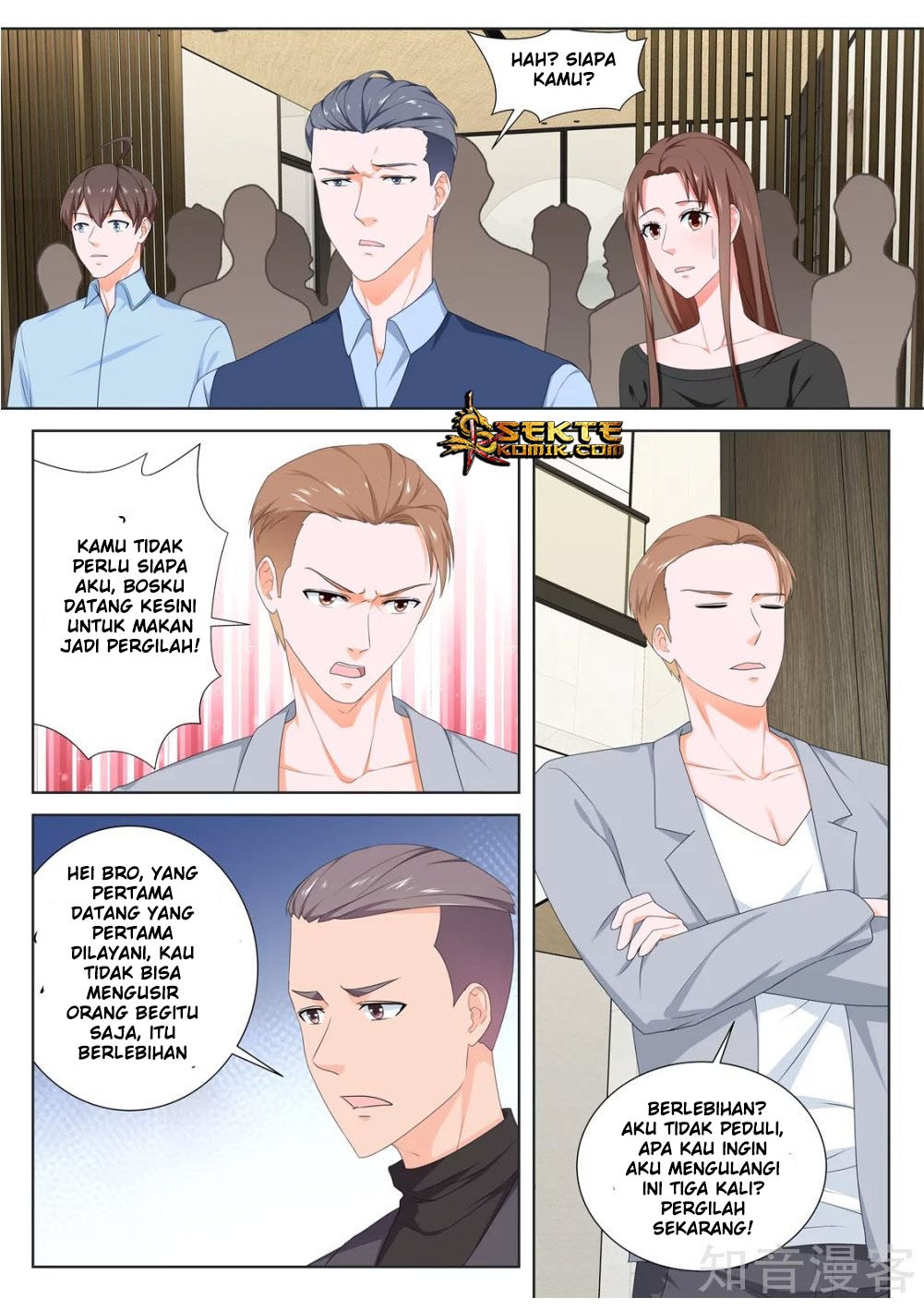 Metropolitan System chapter 150