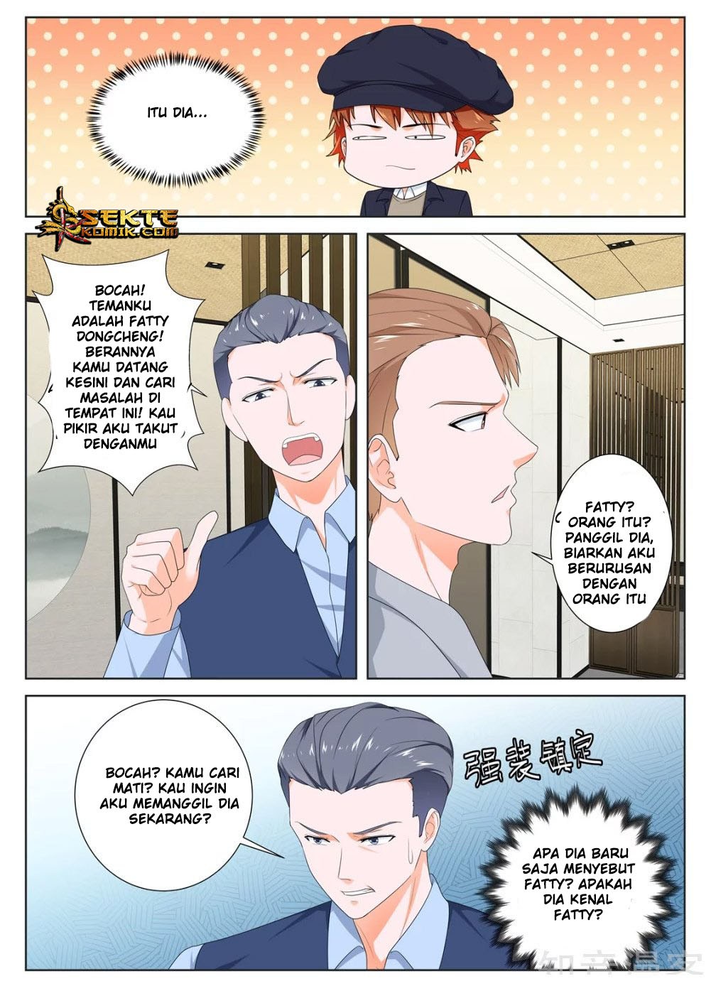 Metropolitan System chapter 150