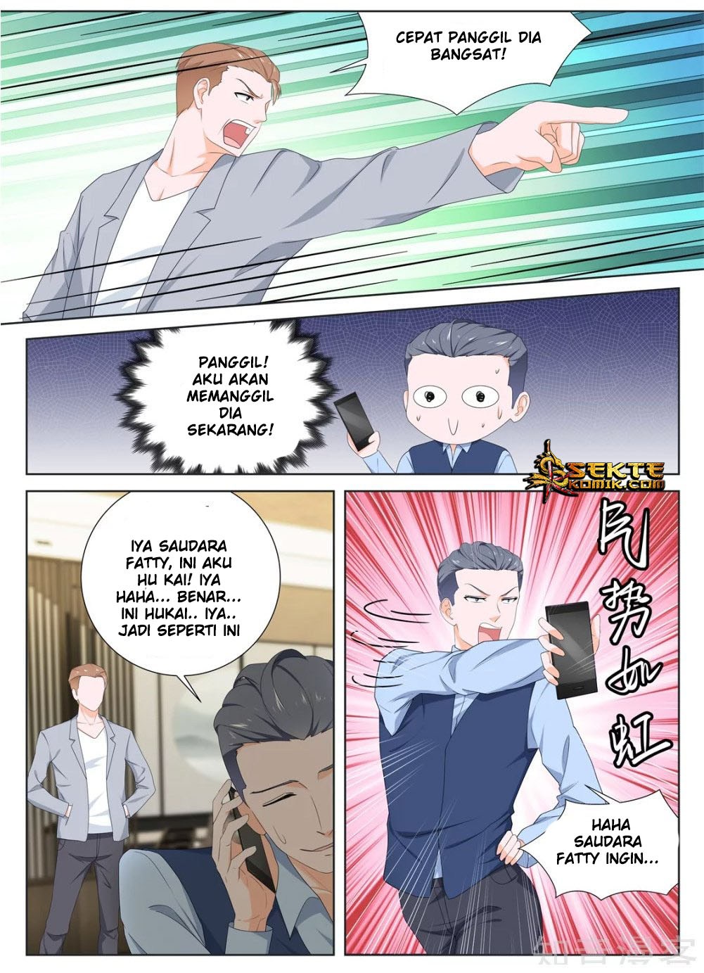 Metropolitan System chapter 150