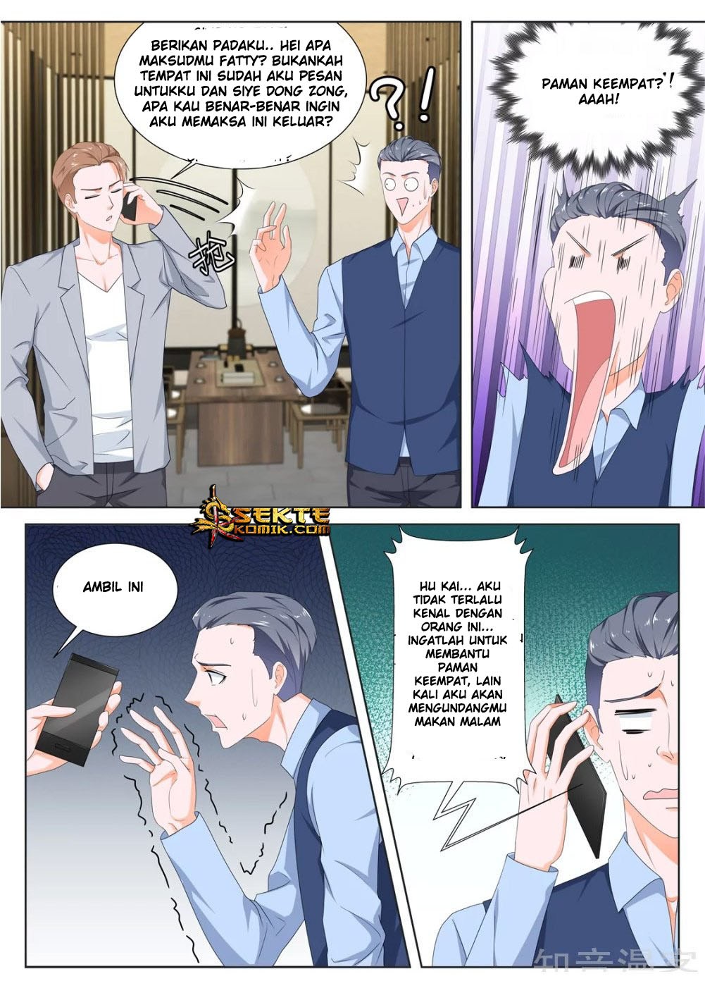 Metropolitan System chapter 150