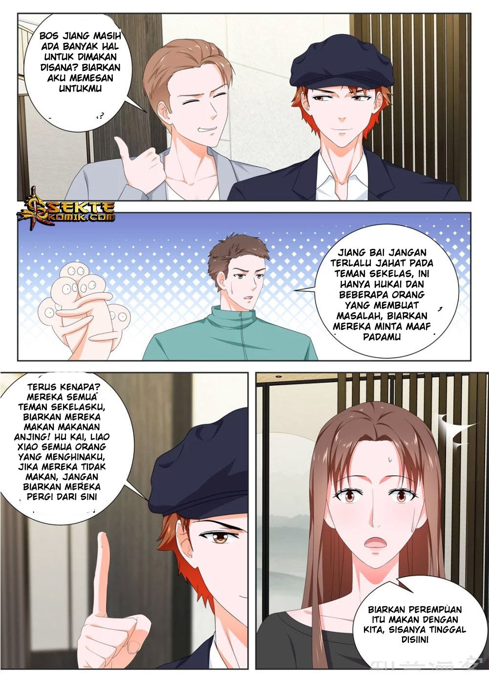 Metropolitan System chapter 150