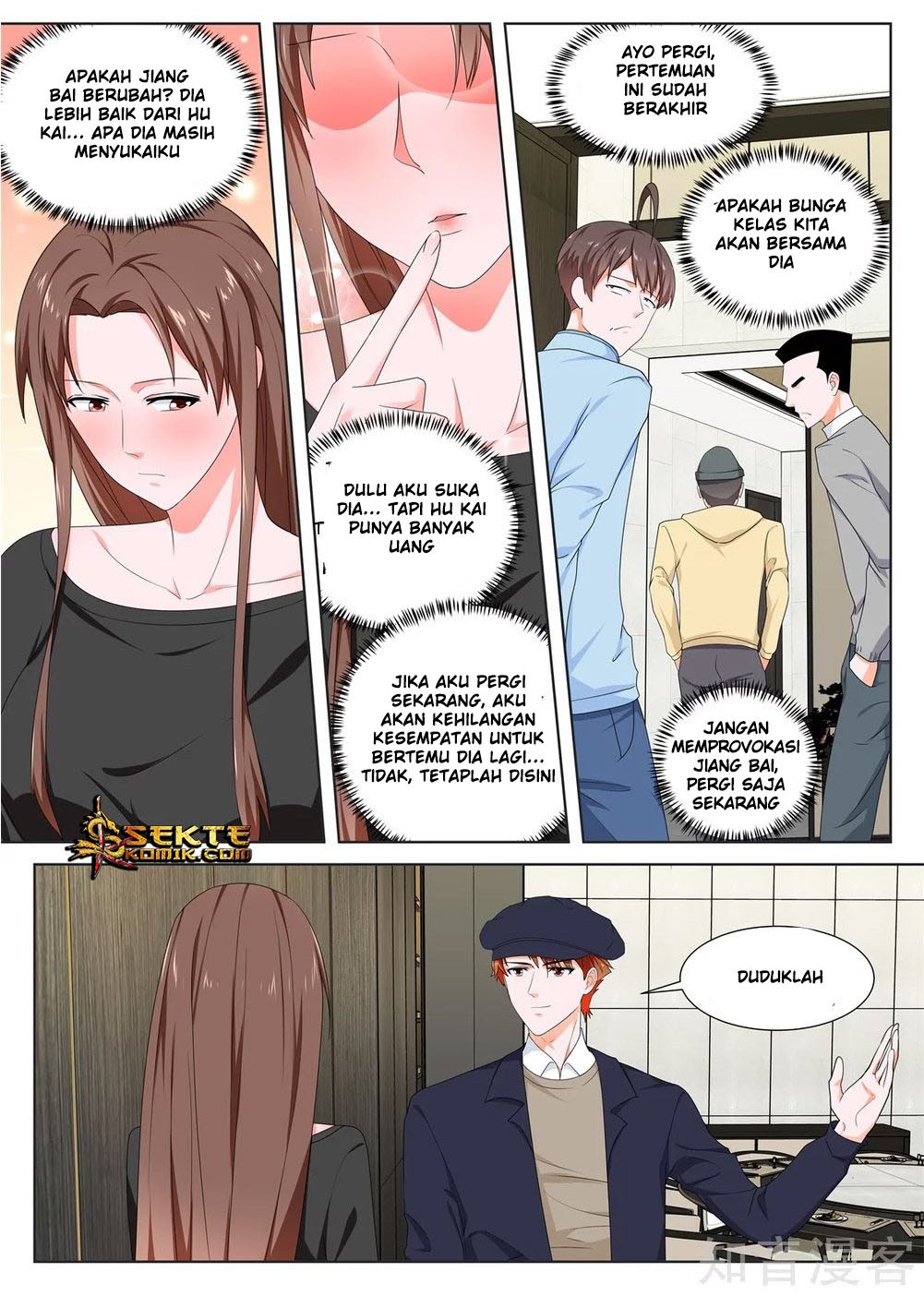 Metropolitan System chapter 150
