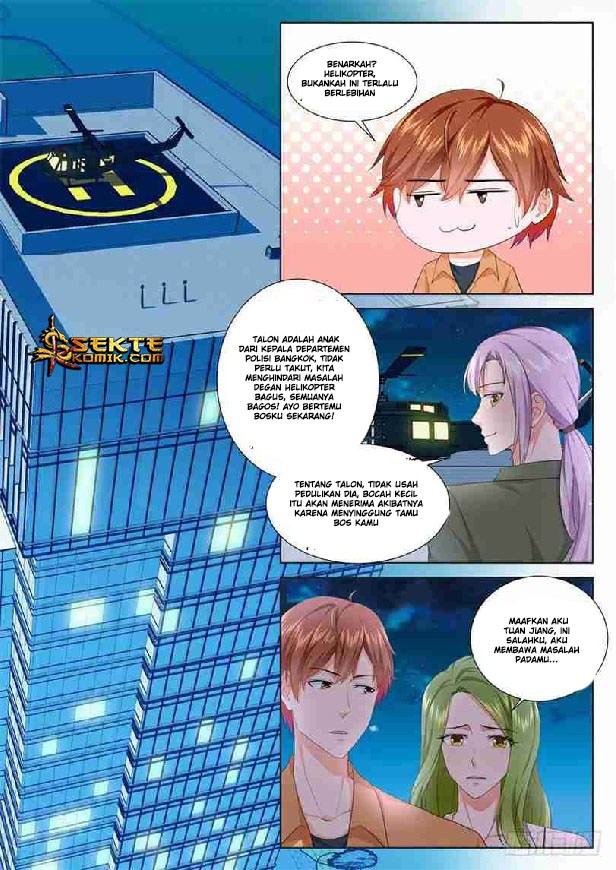 Metropolitan System chapter 166