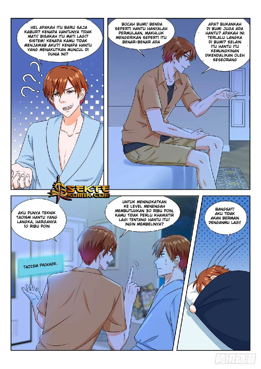 Metropolitan System chapter 167