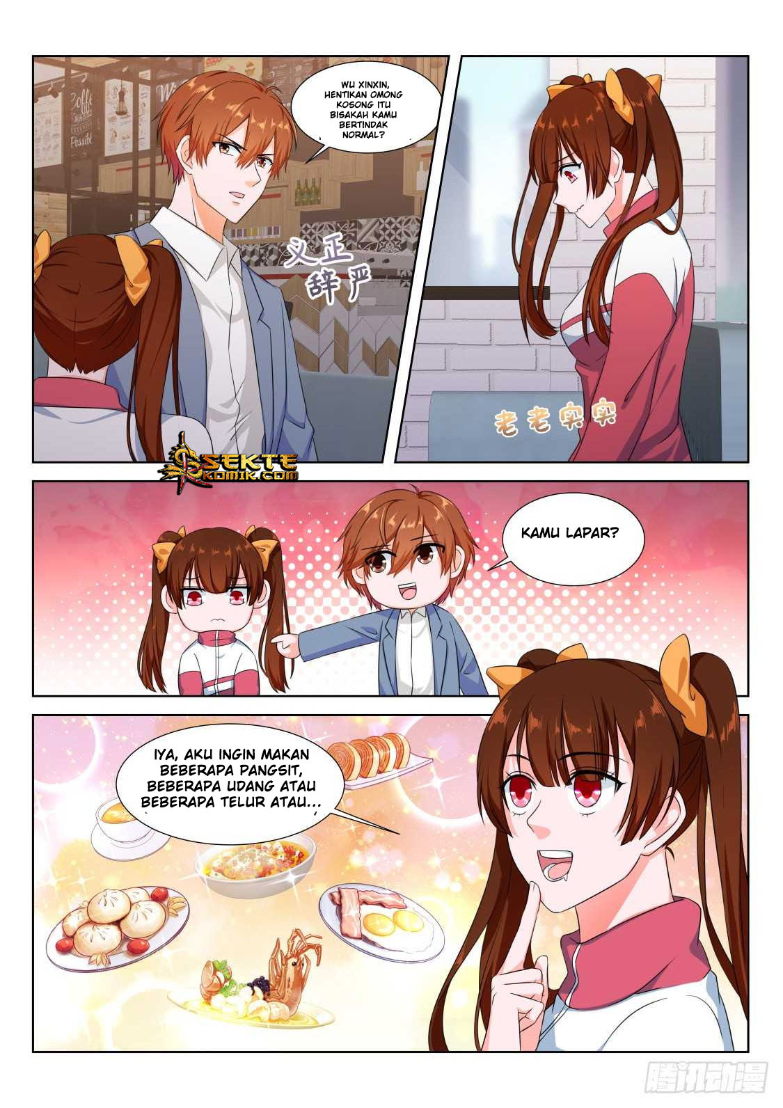 Metropolitan System chapter 175