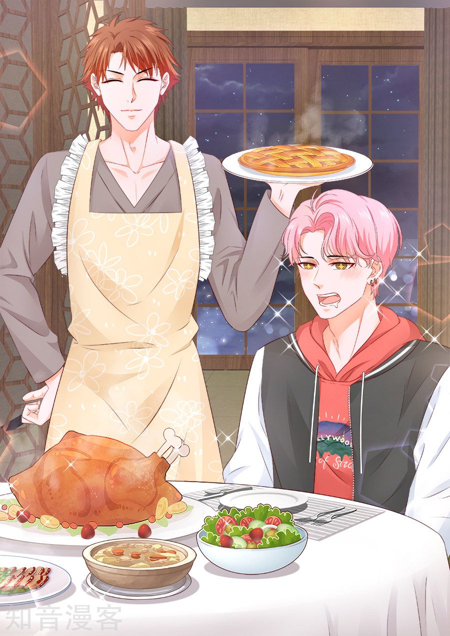 Metropolitan System Chapter 182 Bahasa Indonesia