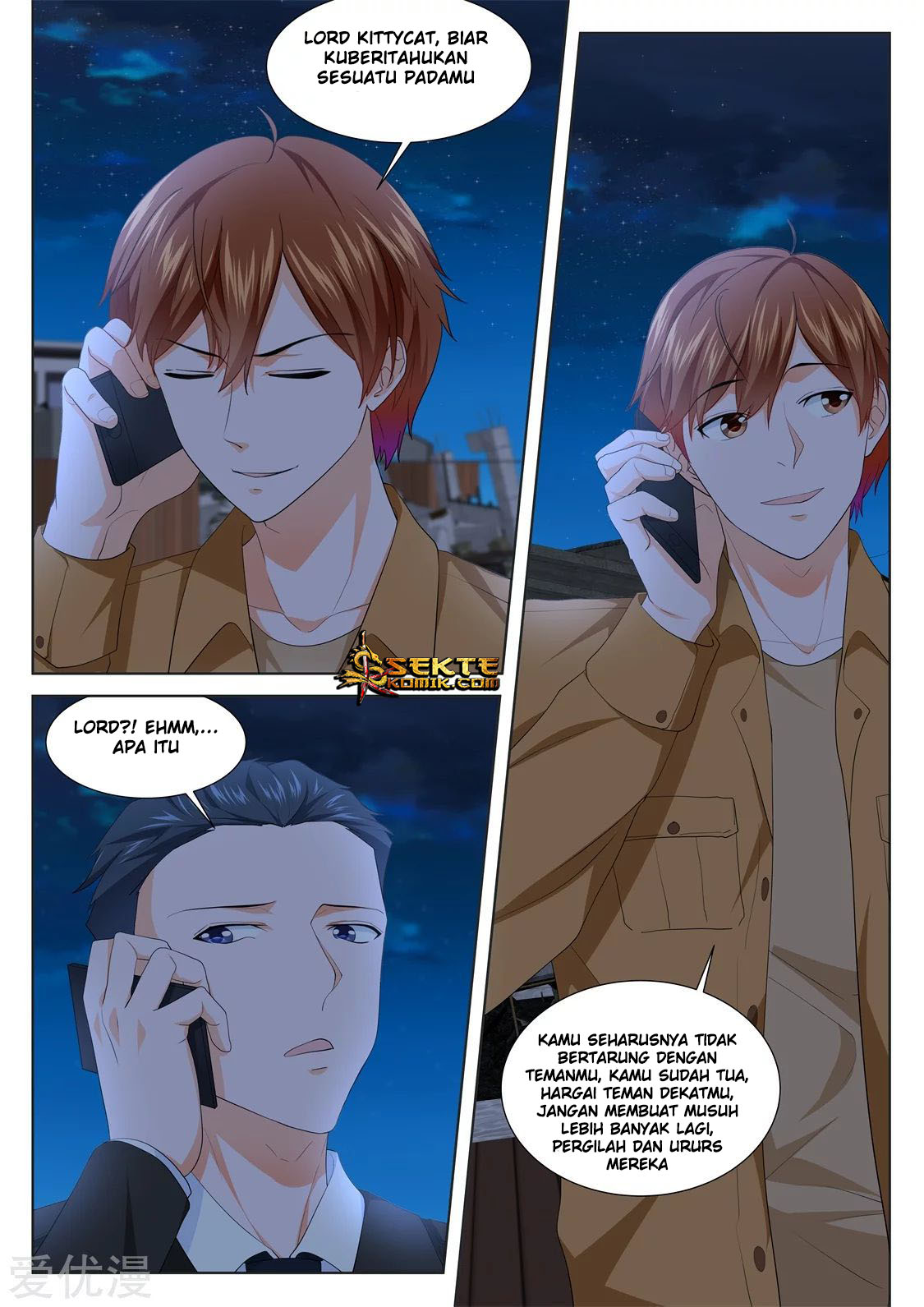 Metropolitan System Chapter 202 Bahasa Indonesia