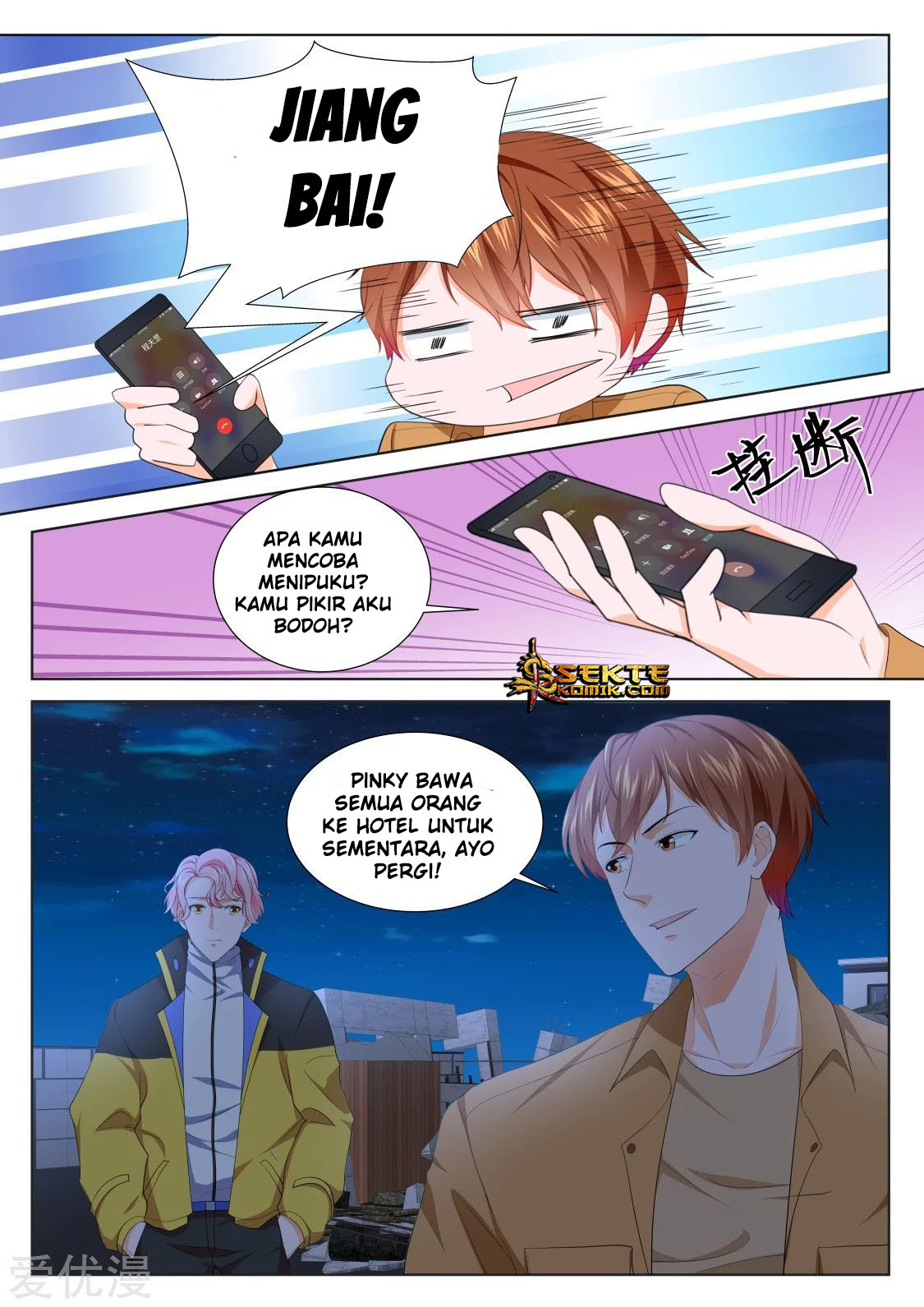 Metropolitan System Chapter 202 Bahasa Indonesia