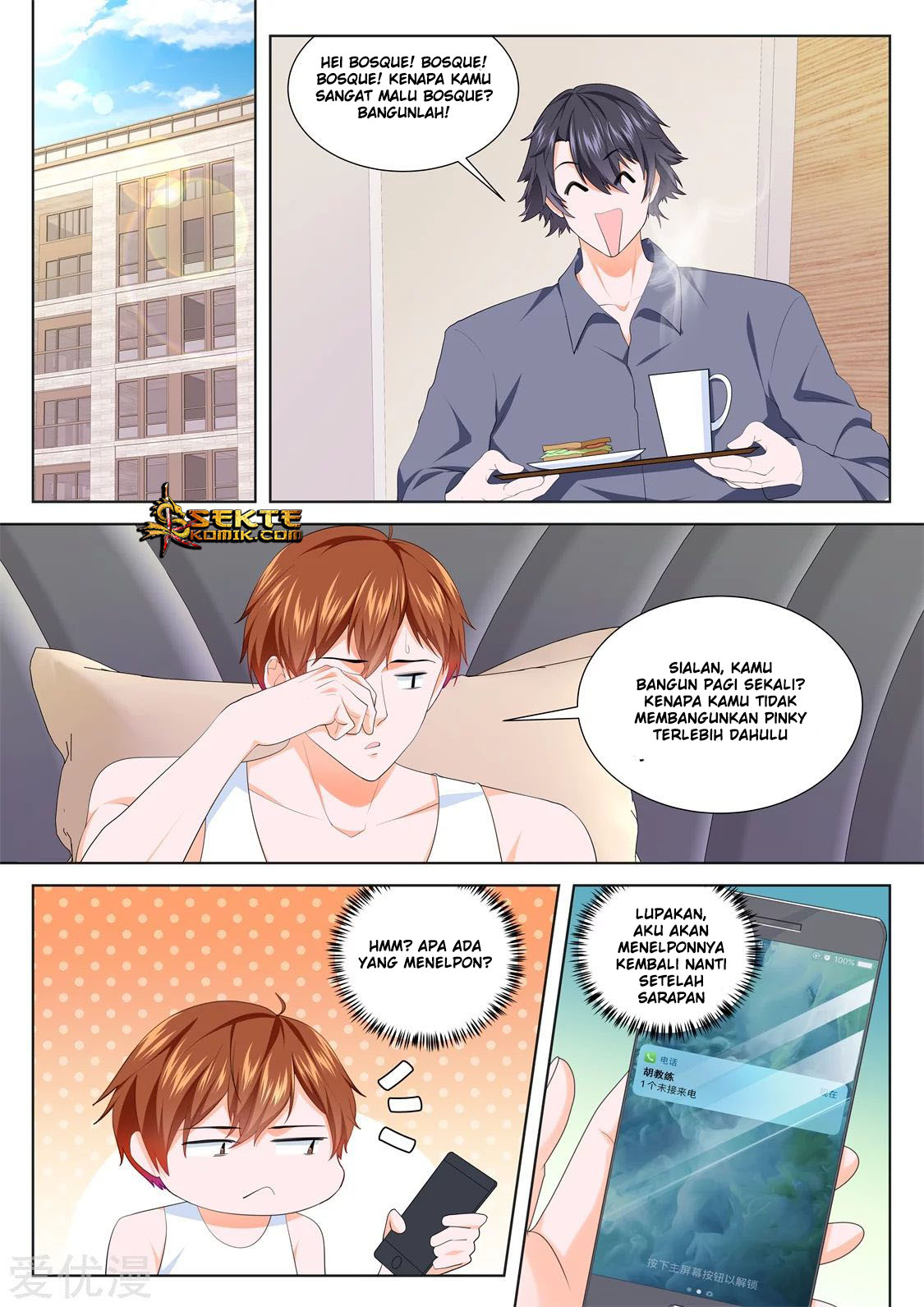 Metropolitan System Chapter 202 Bahasa Indonesia