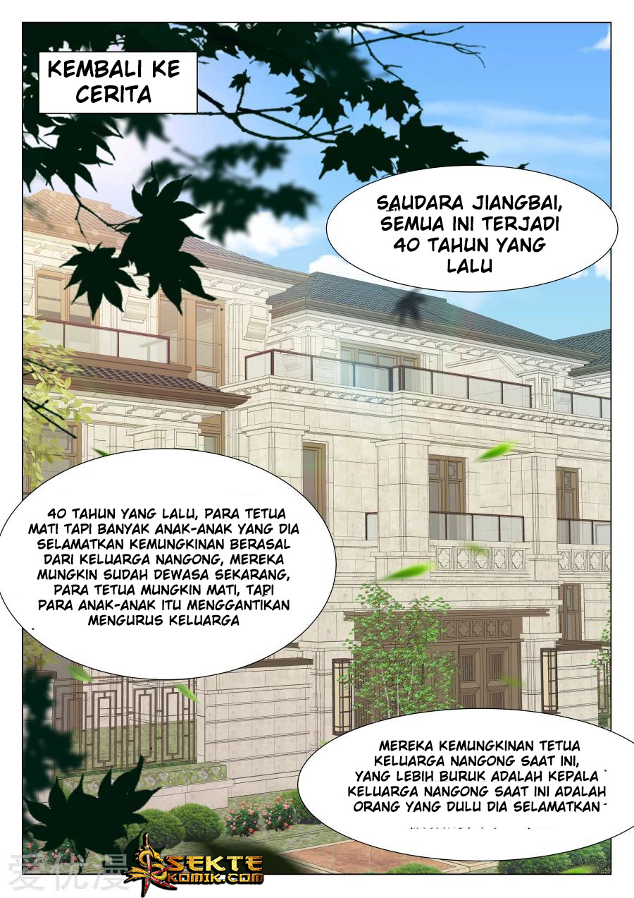 Metropolitan System chapter 225