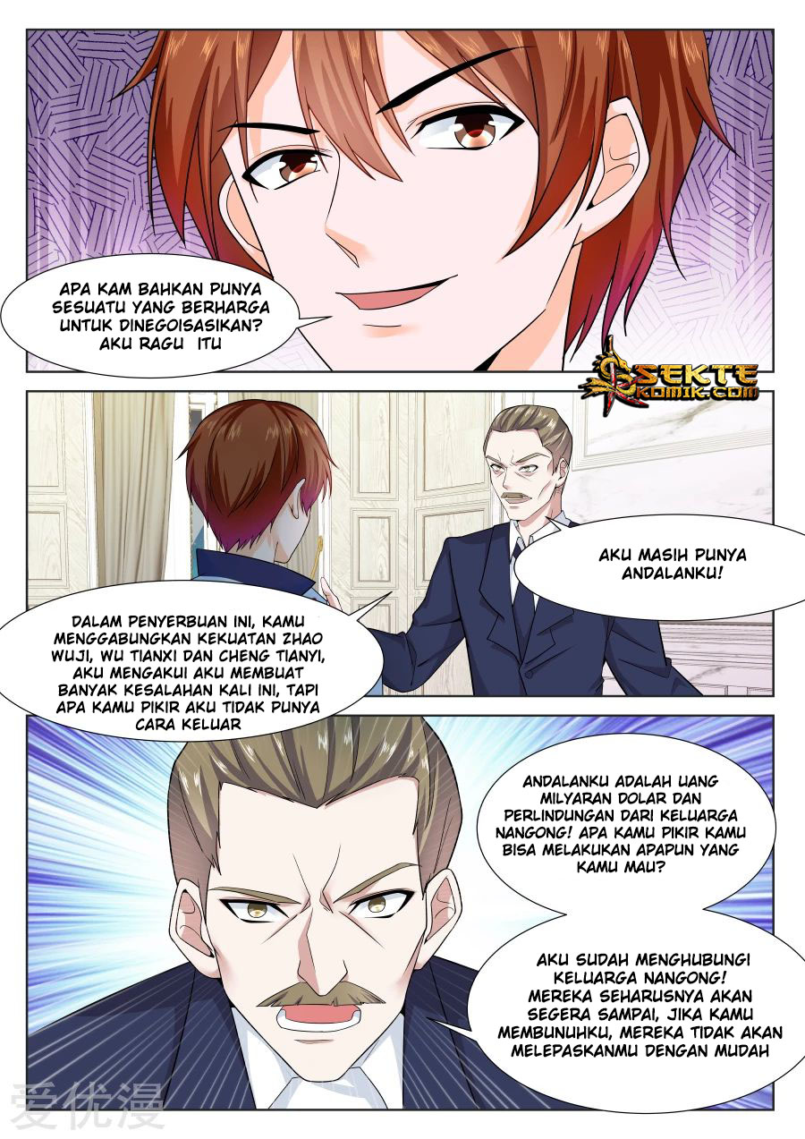 Metropolitan System chapter 225