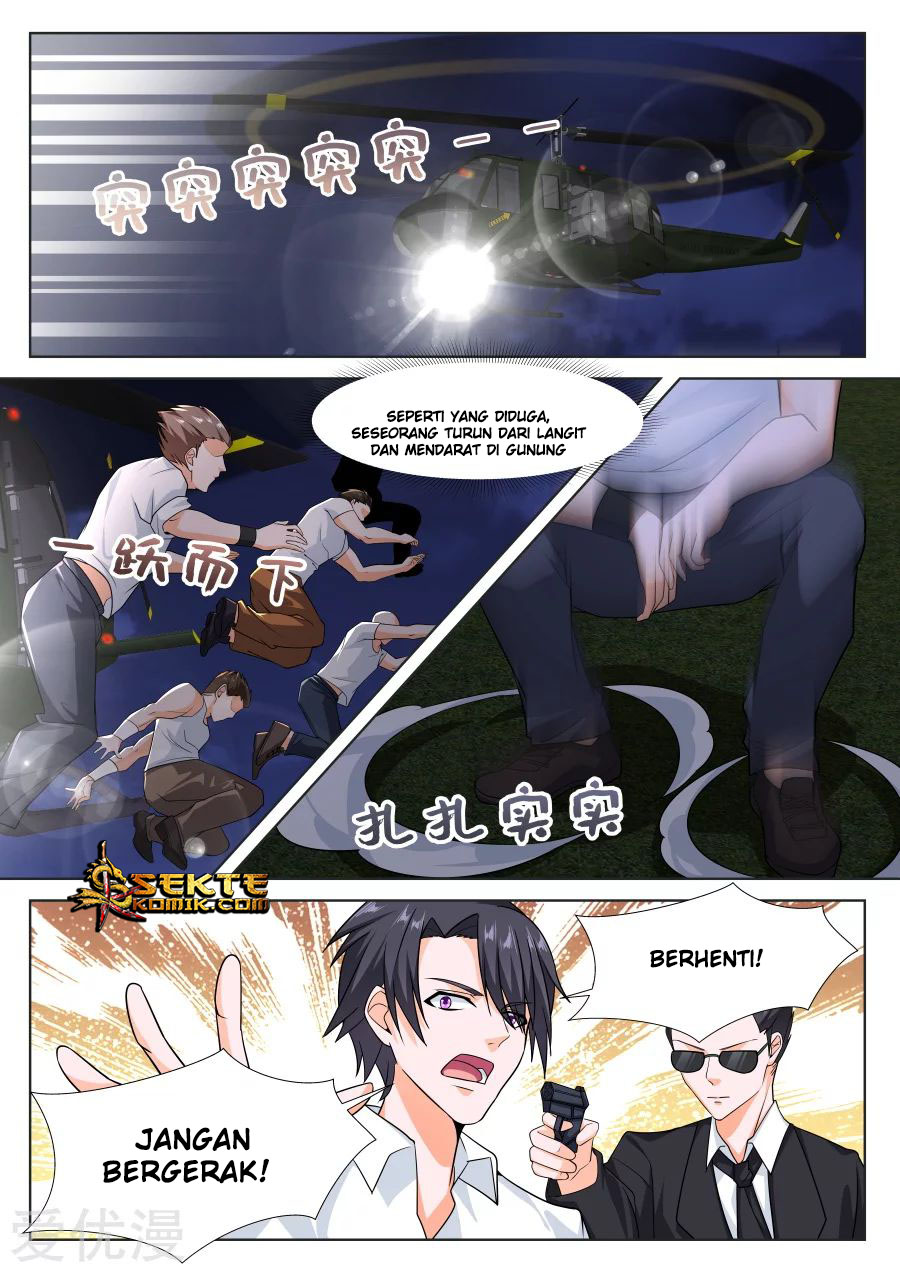 Metropolitan System chapter 225