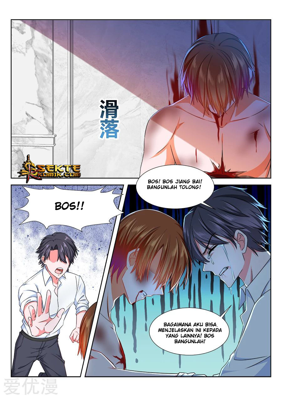 Metropolitan System chapter 227