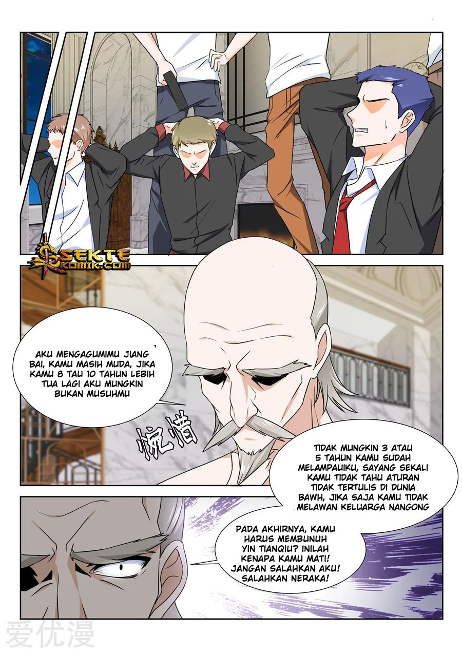Metropolitan System chapter 227