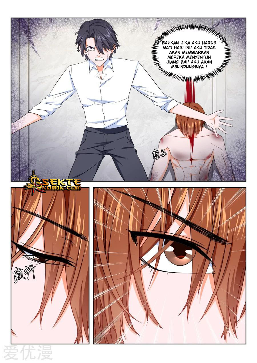 Metropolitan System chapter 227