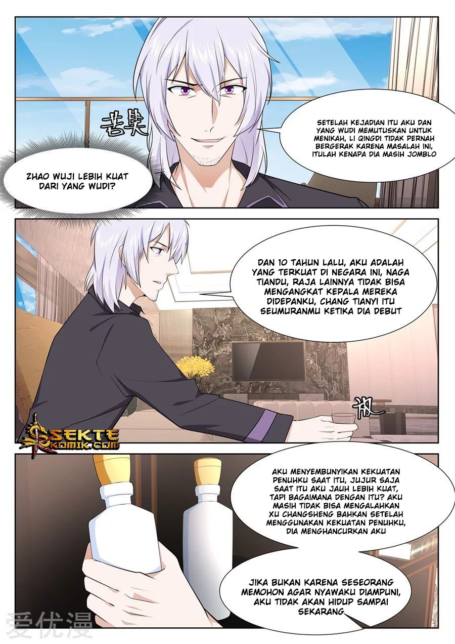 Metropolitan System chapter 247