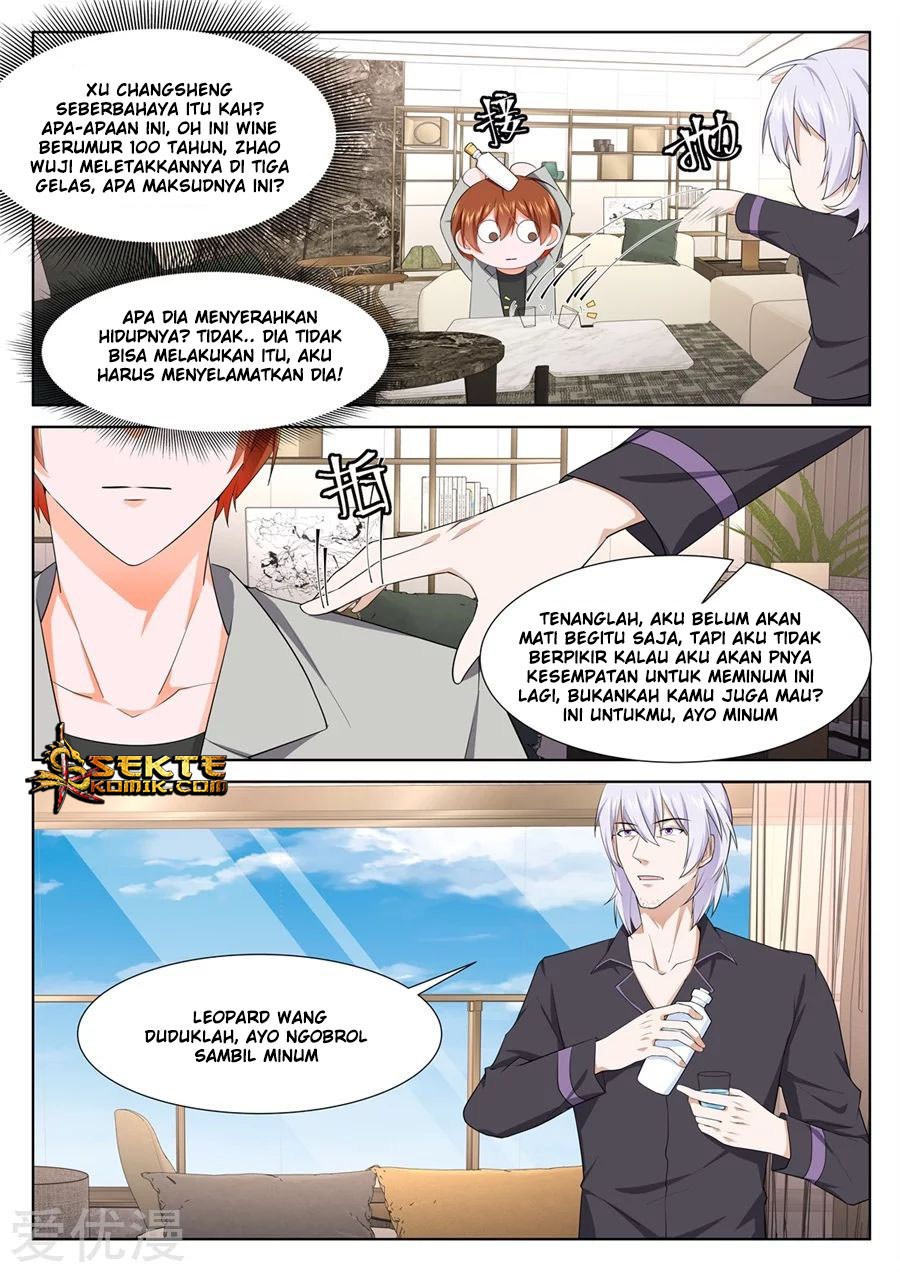 Metropolitan System chapter 247