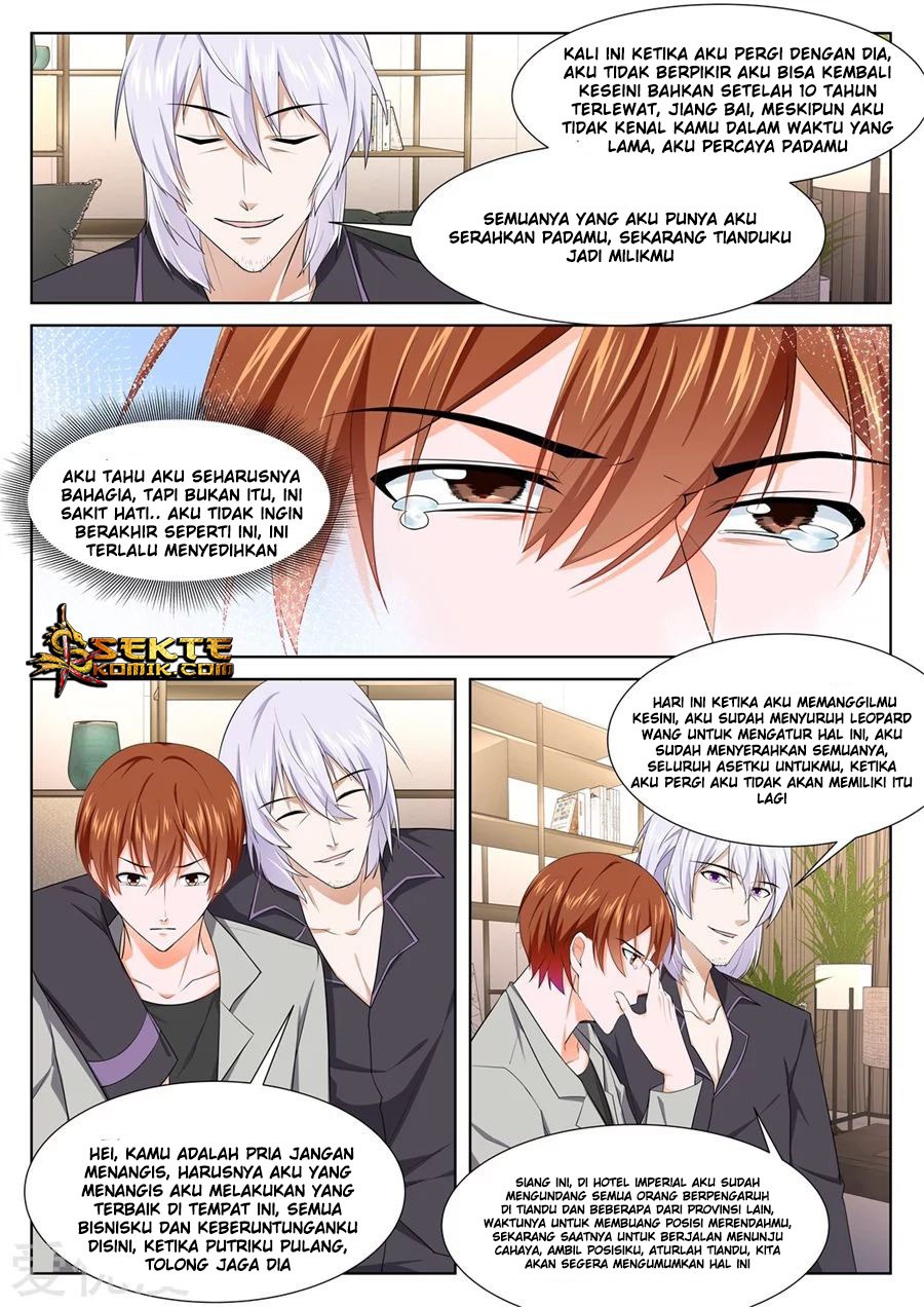 Metropolitan System chapter 247