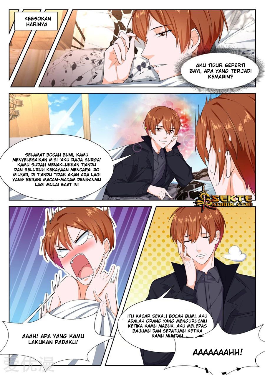 Metropolitan System chapter 247