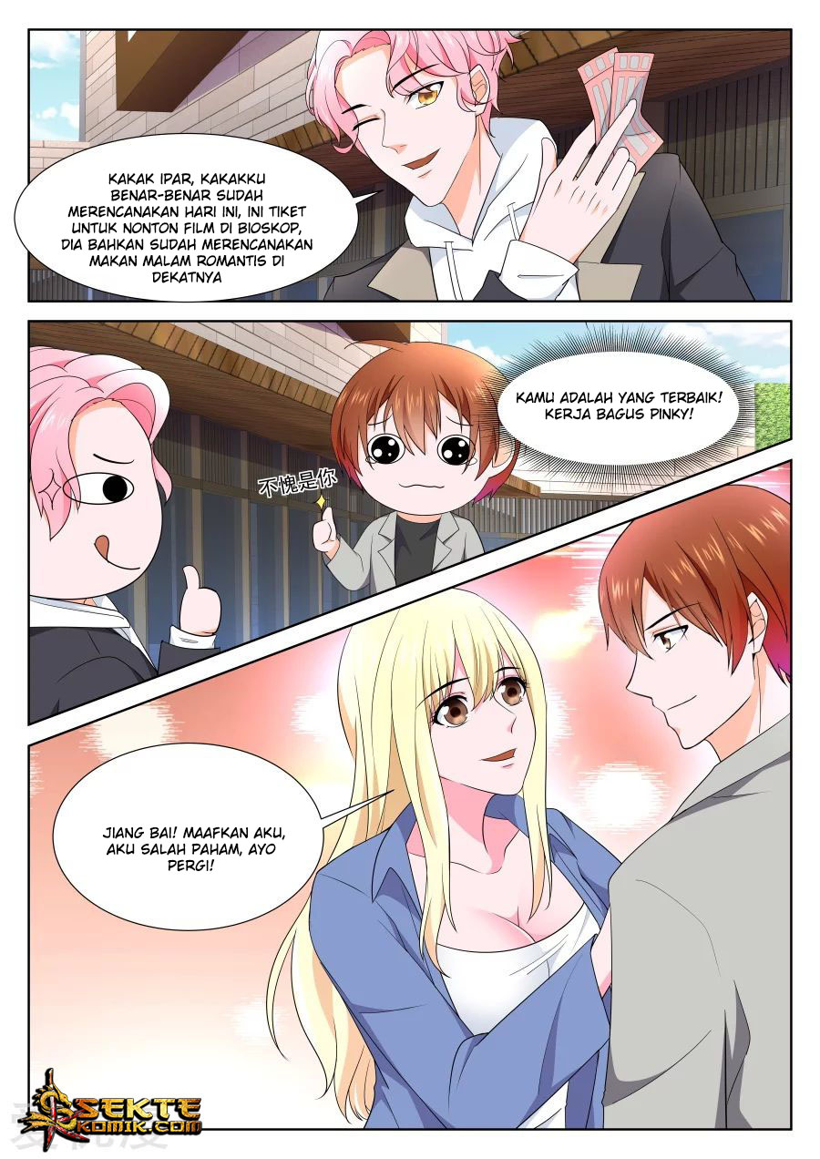 Metropolitan System chapter 249