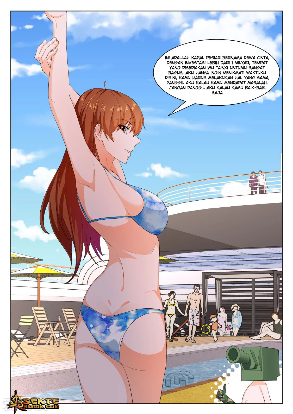 Metropolitan System chapter 250