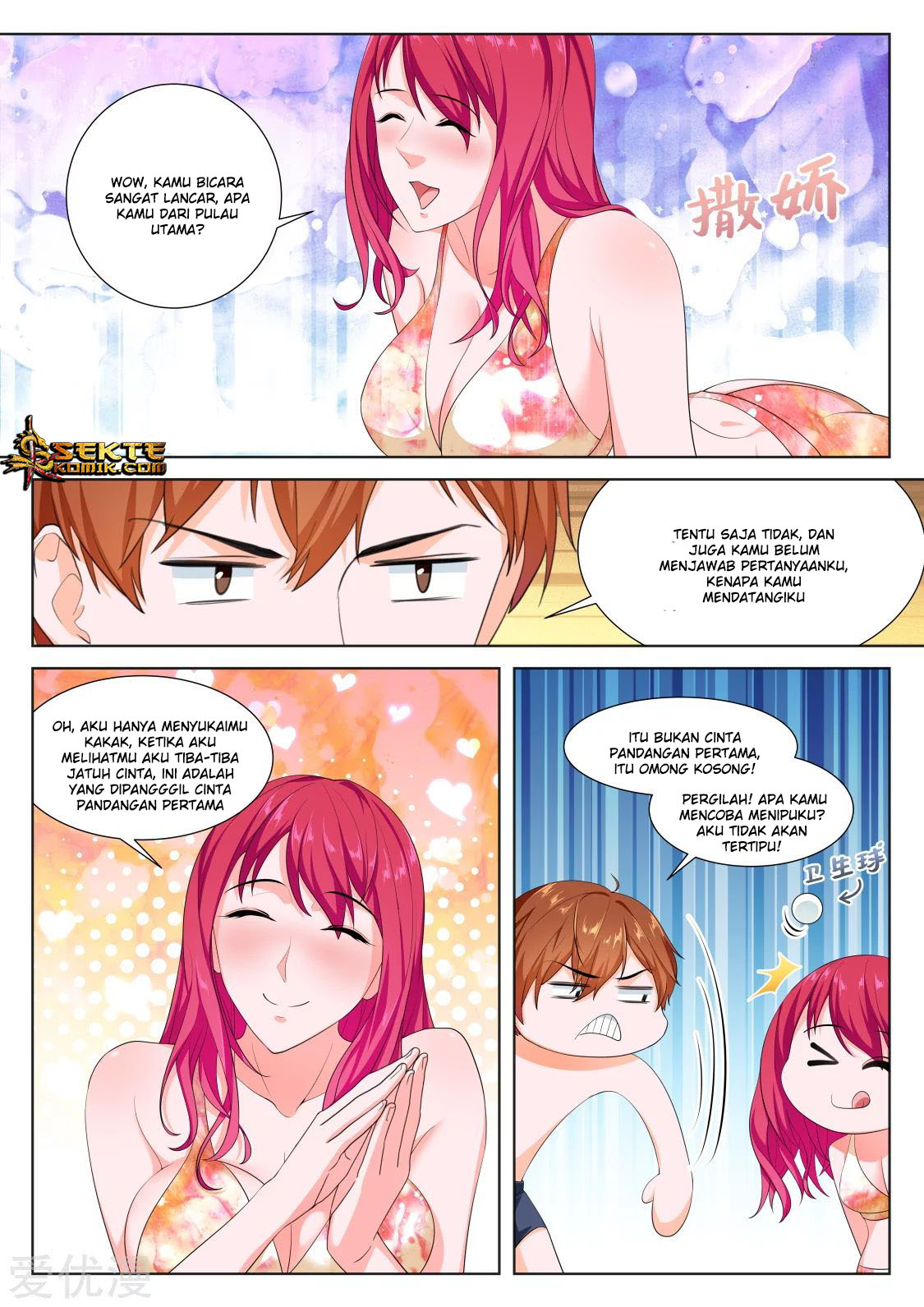 Metropolitan System chapter 250