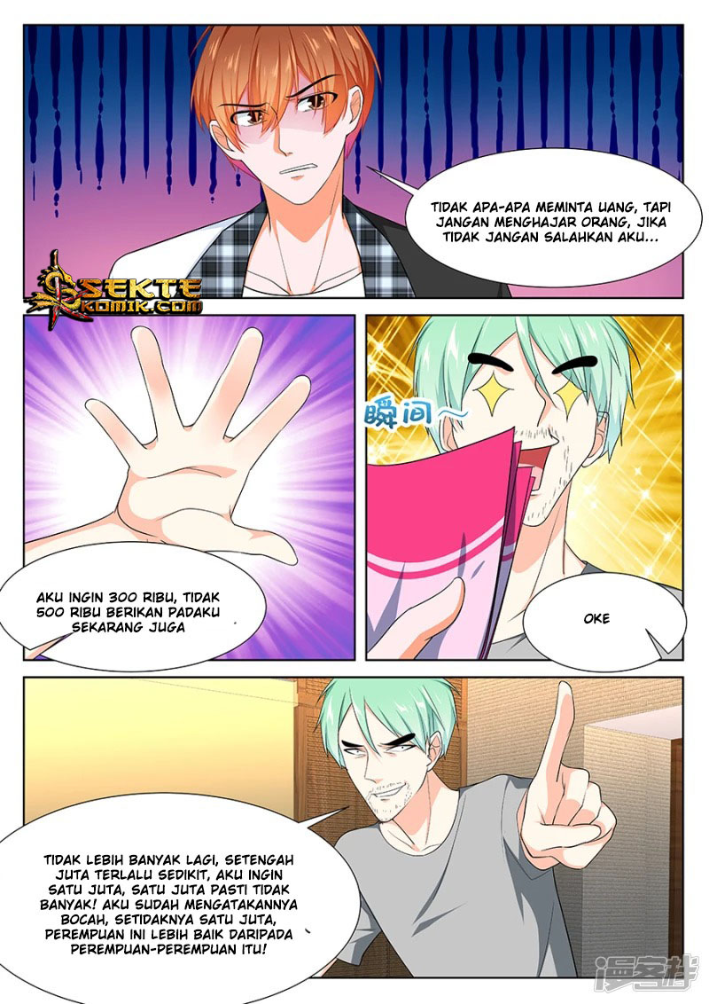 Metropolitan System chapter 259