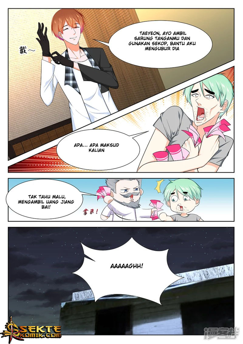 Metropolitan System chapter 259