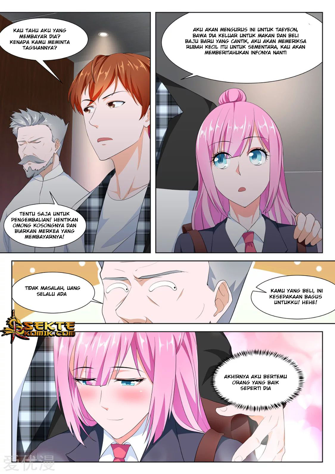 Metropolitan System chapter 260