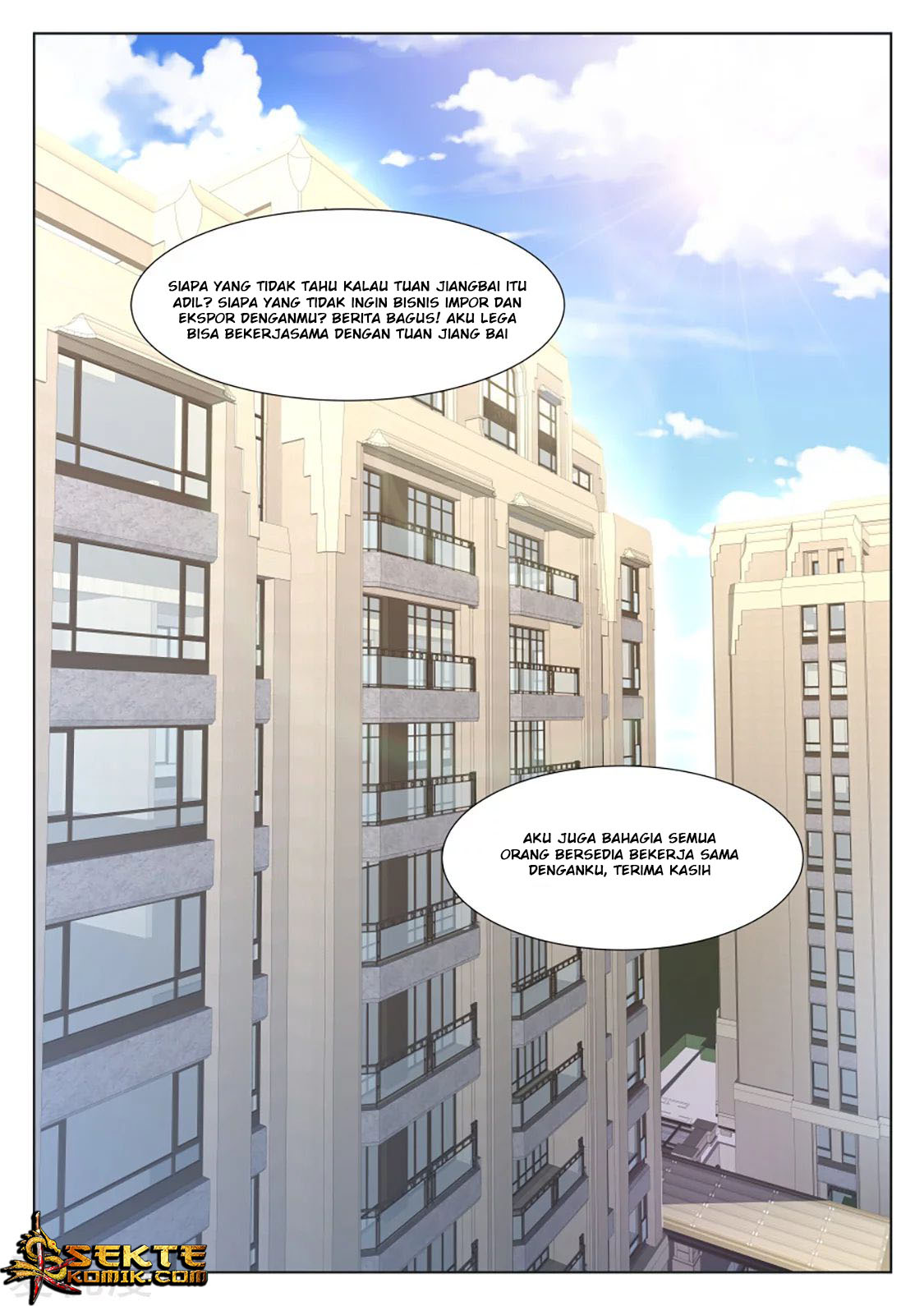 Metropolitan System chapter 260