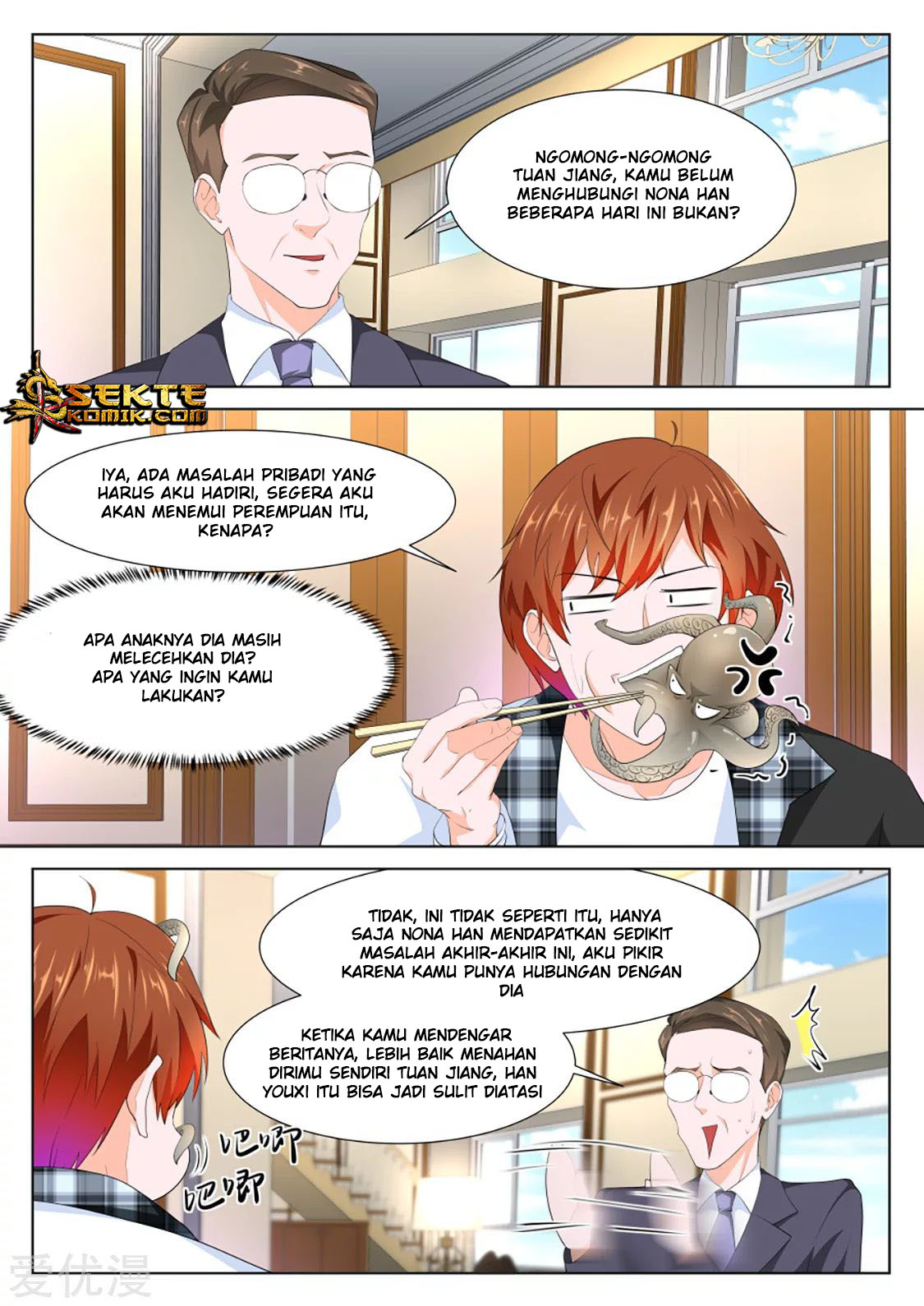 Metropolitan System chapter 260
