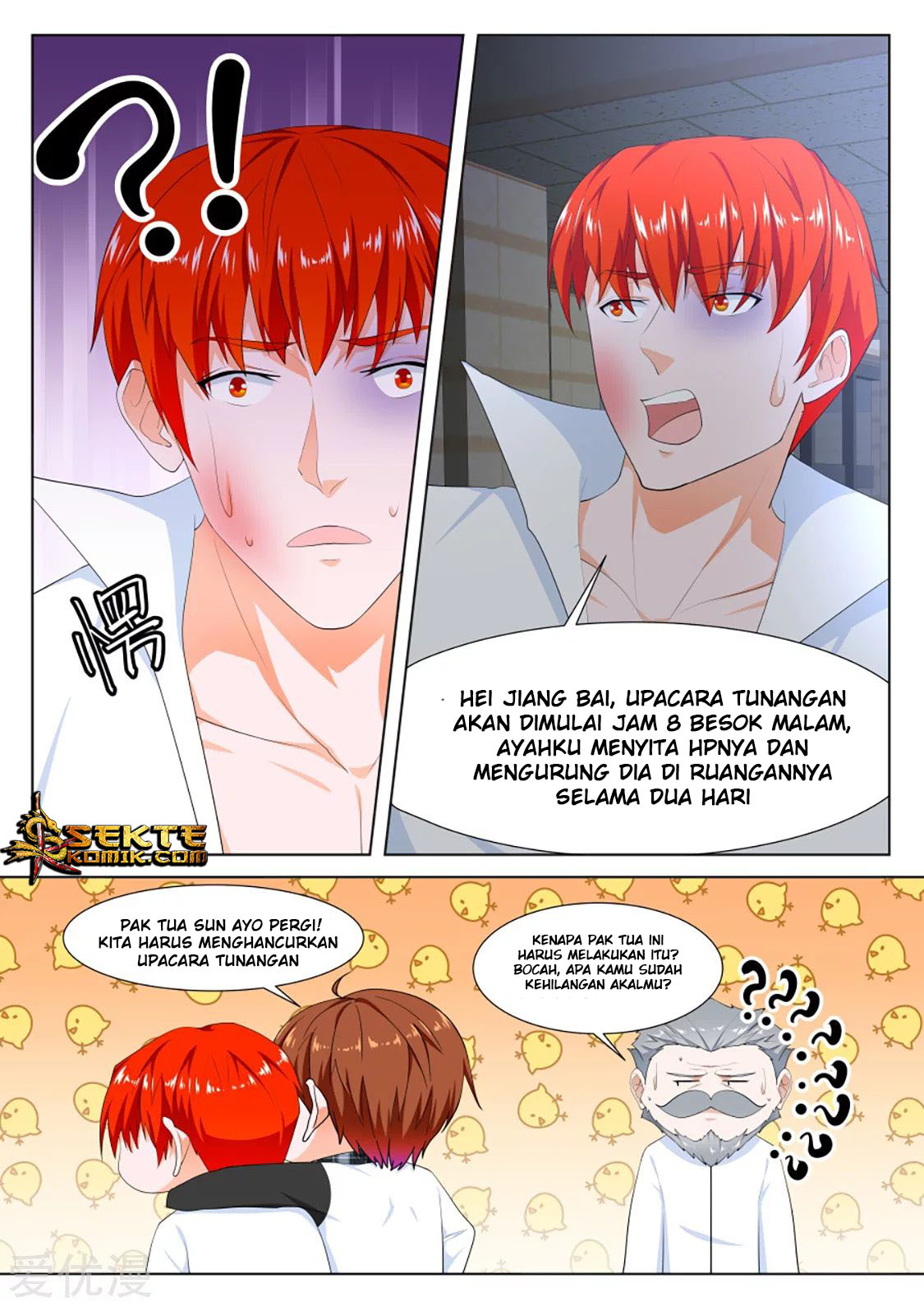 Metropolitan System chapter 260