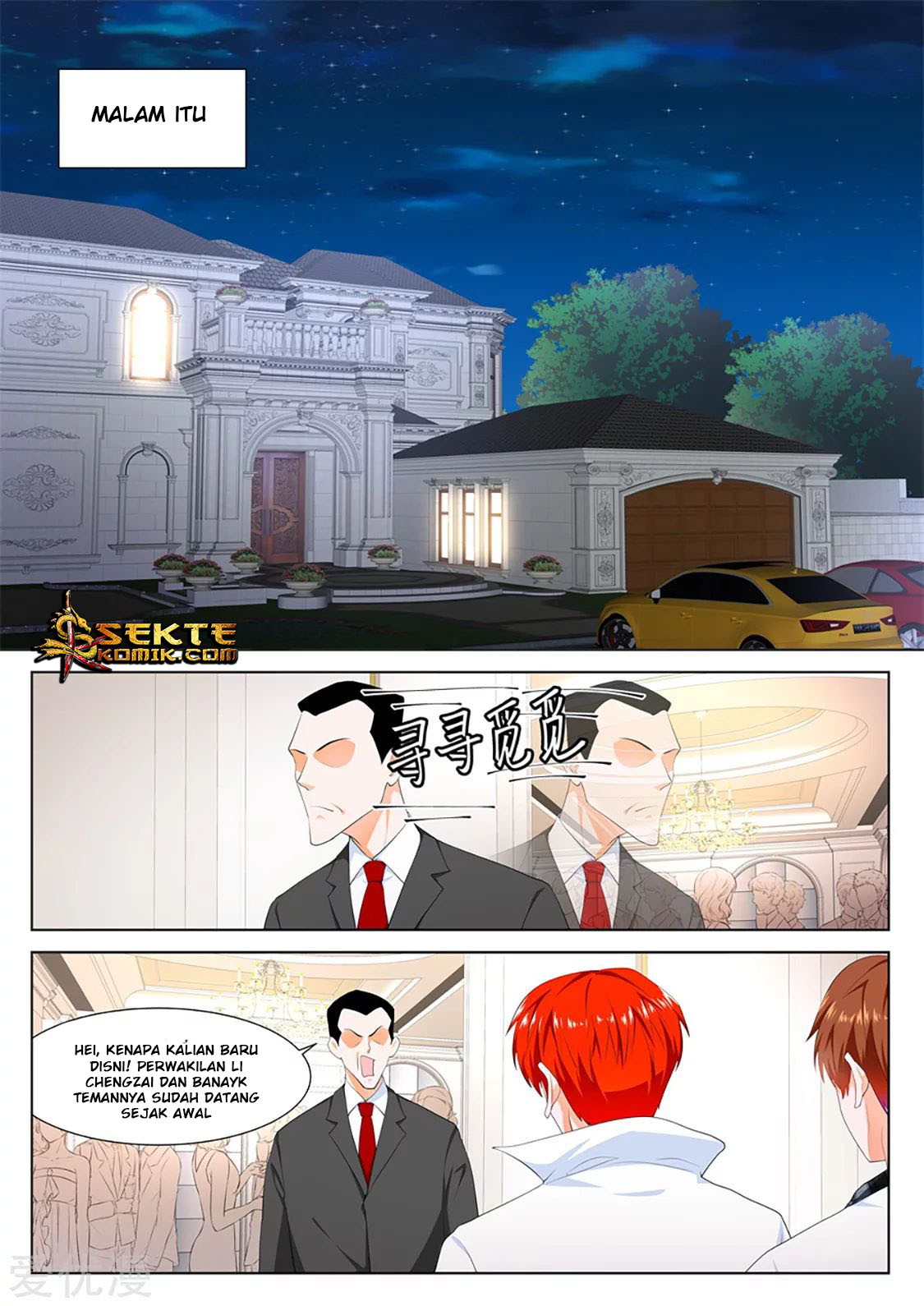 Metropolitan System chapter 260