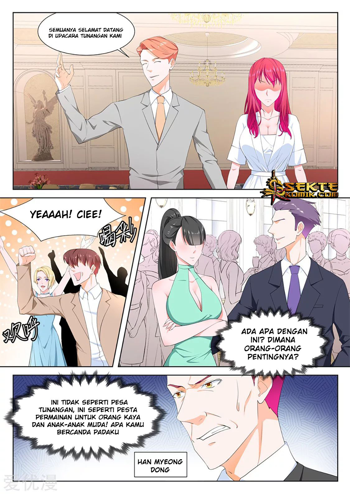 Metropolitan System chapter 260