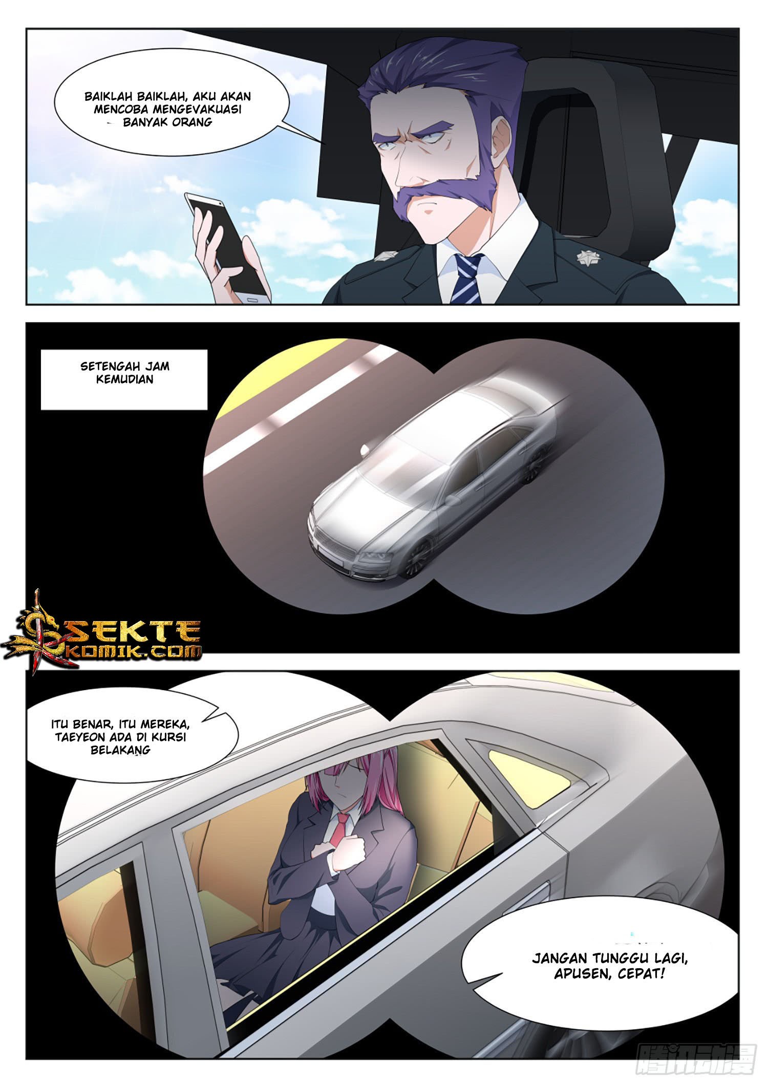 Metropolitan System chapter 264